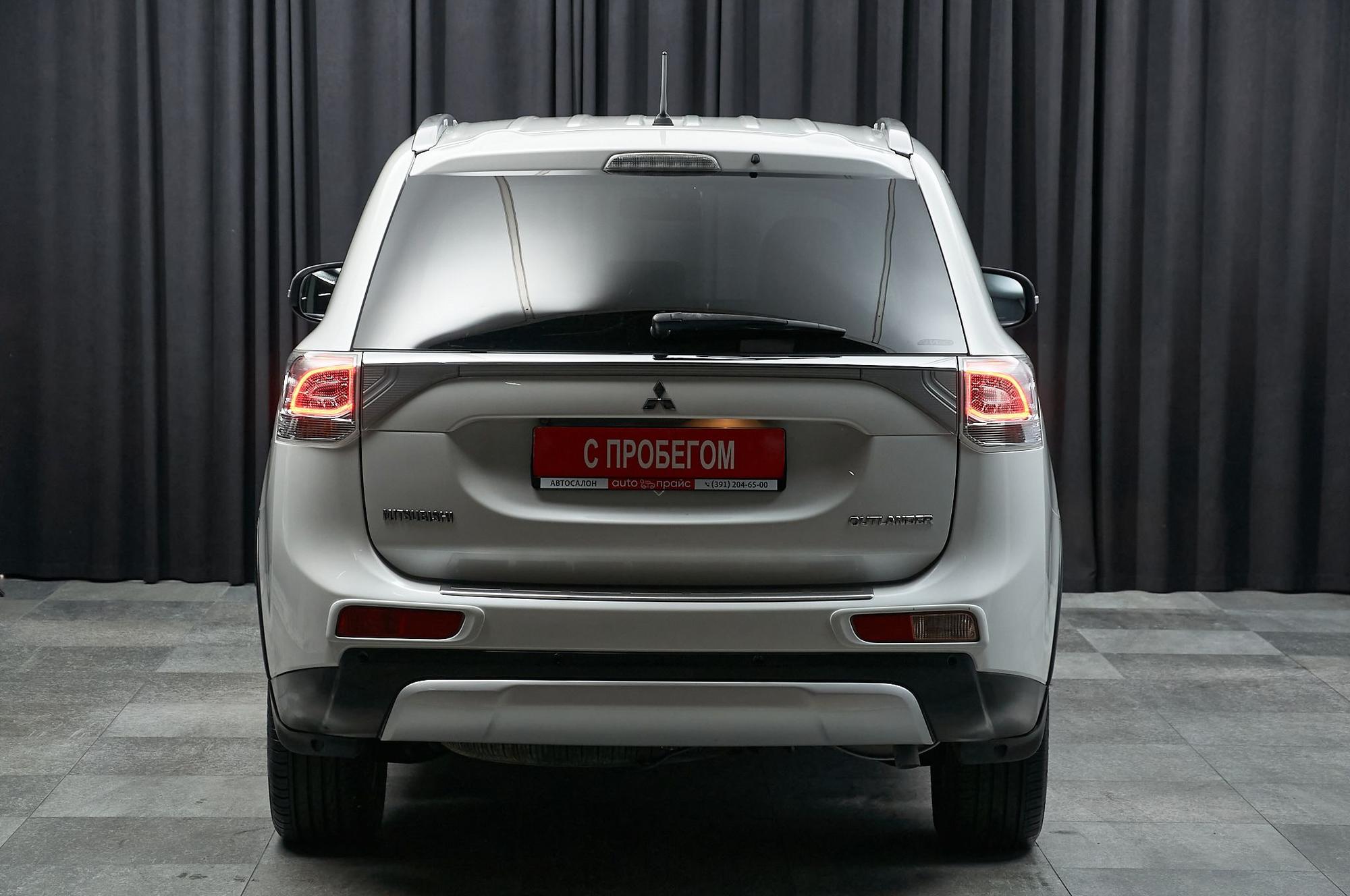 Mitsubishi Outlander - 5