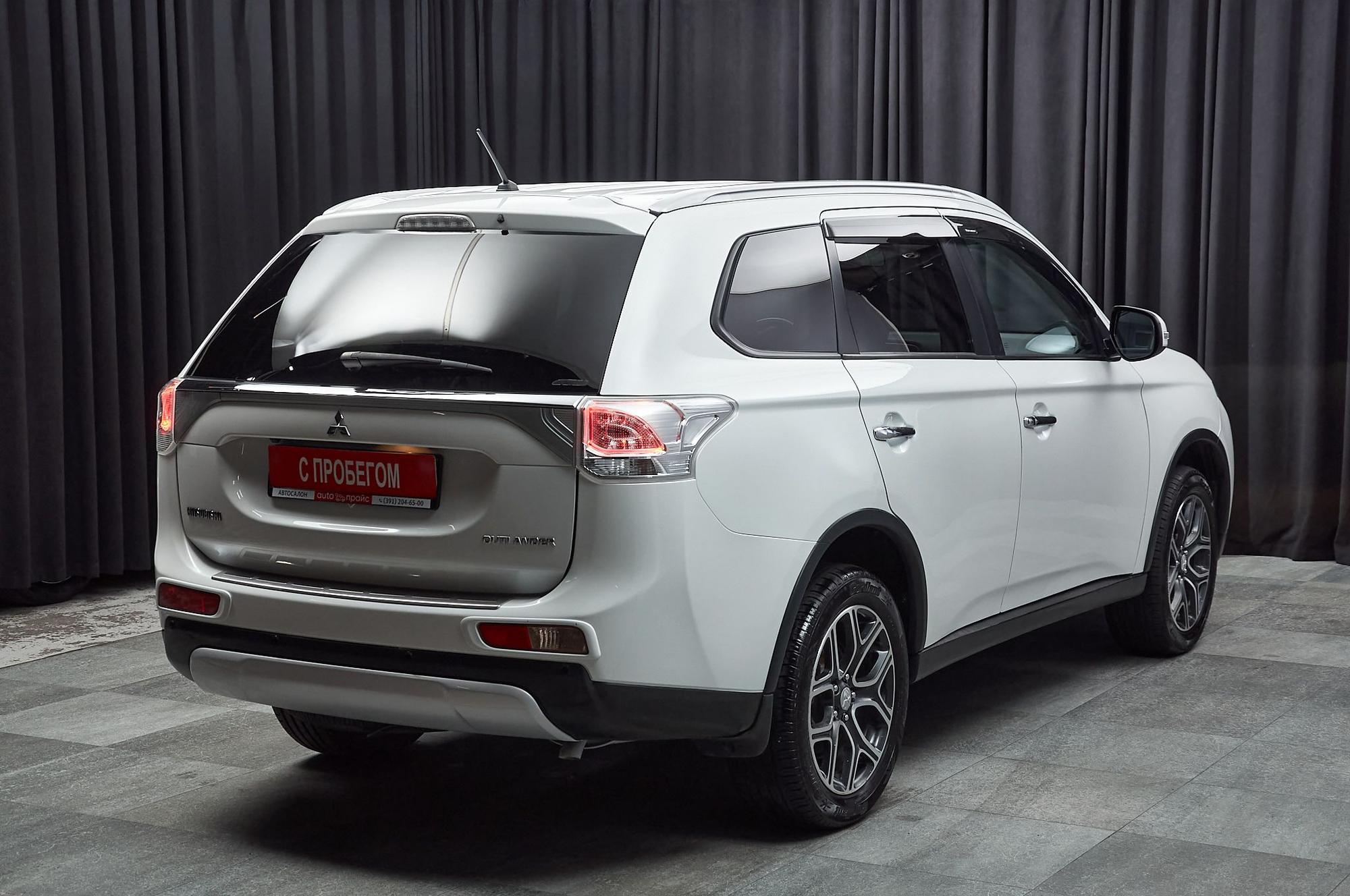 Mitsubishi Outlander - 4