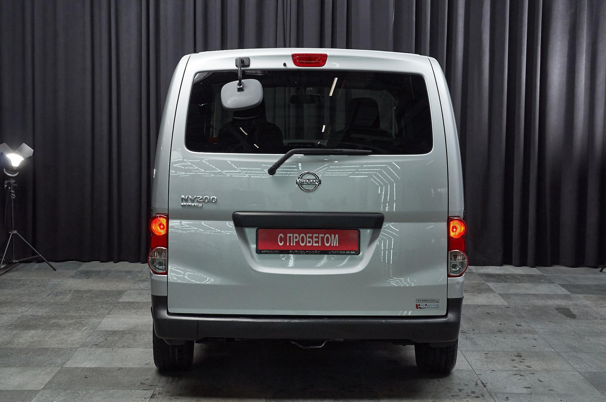 Nissan NV200 - 5