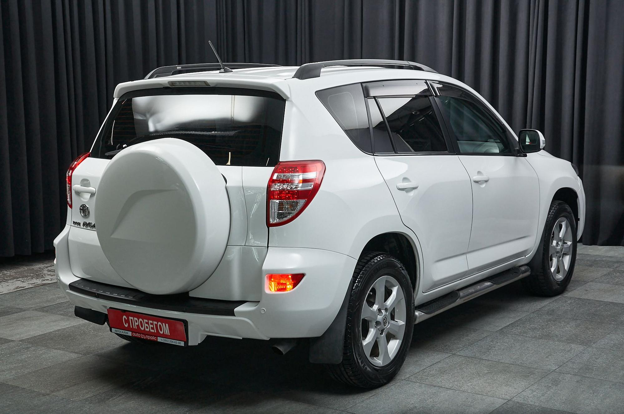 Toyota RAV4 - 3