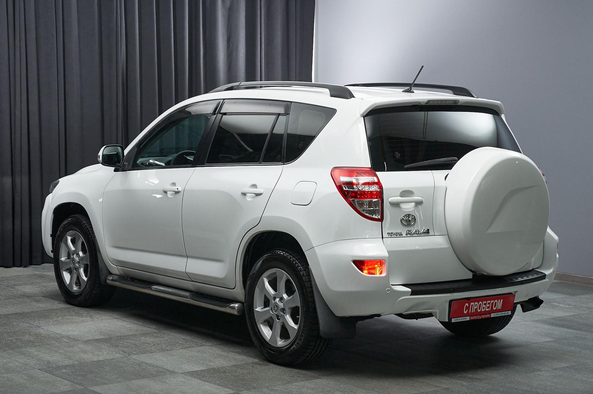 Toyota RAV4 - 5