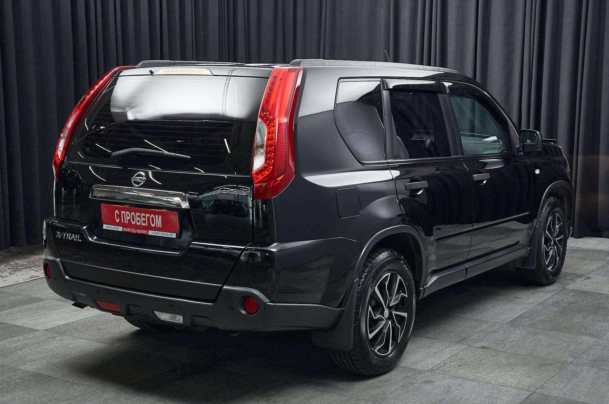 Nissan X-Trail - 4