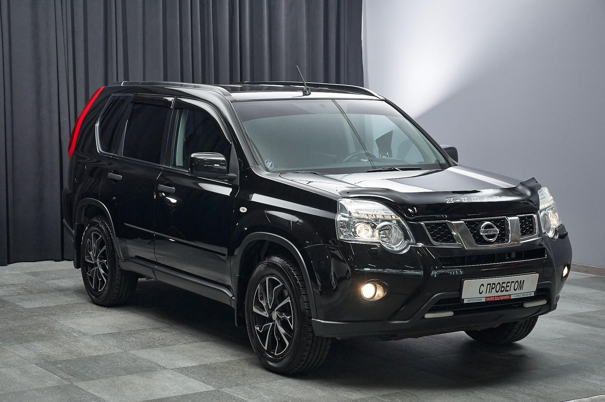 Nissan X-Trail - 3