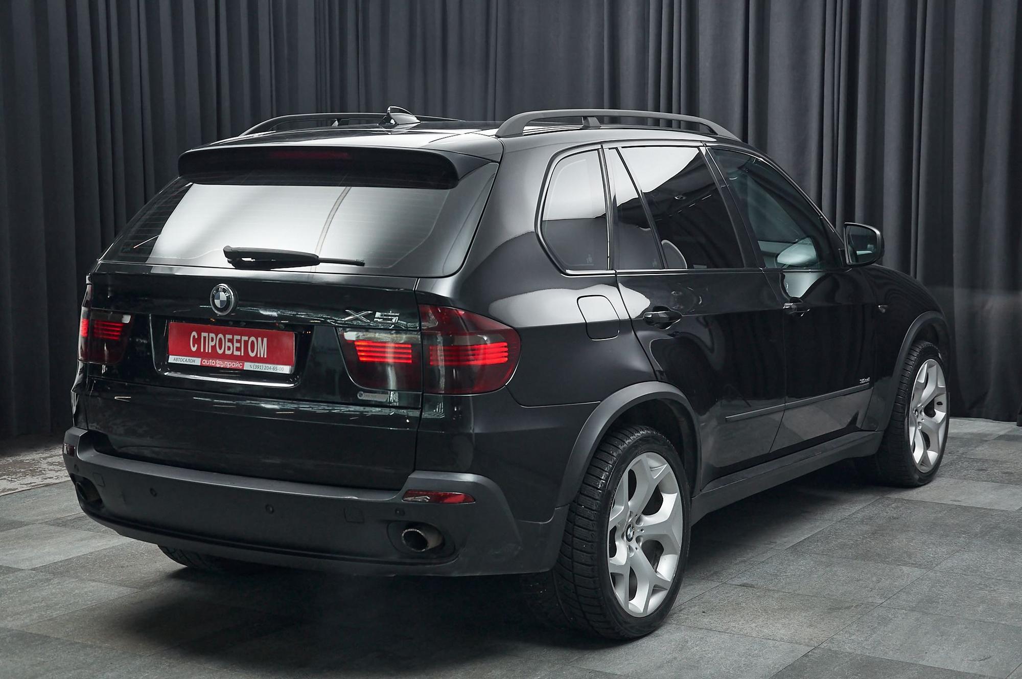 BMW X5 - 4