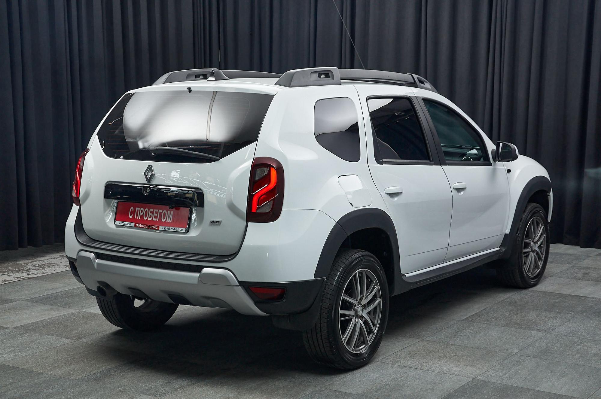 Renault Duster - 4