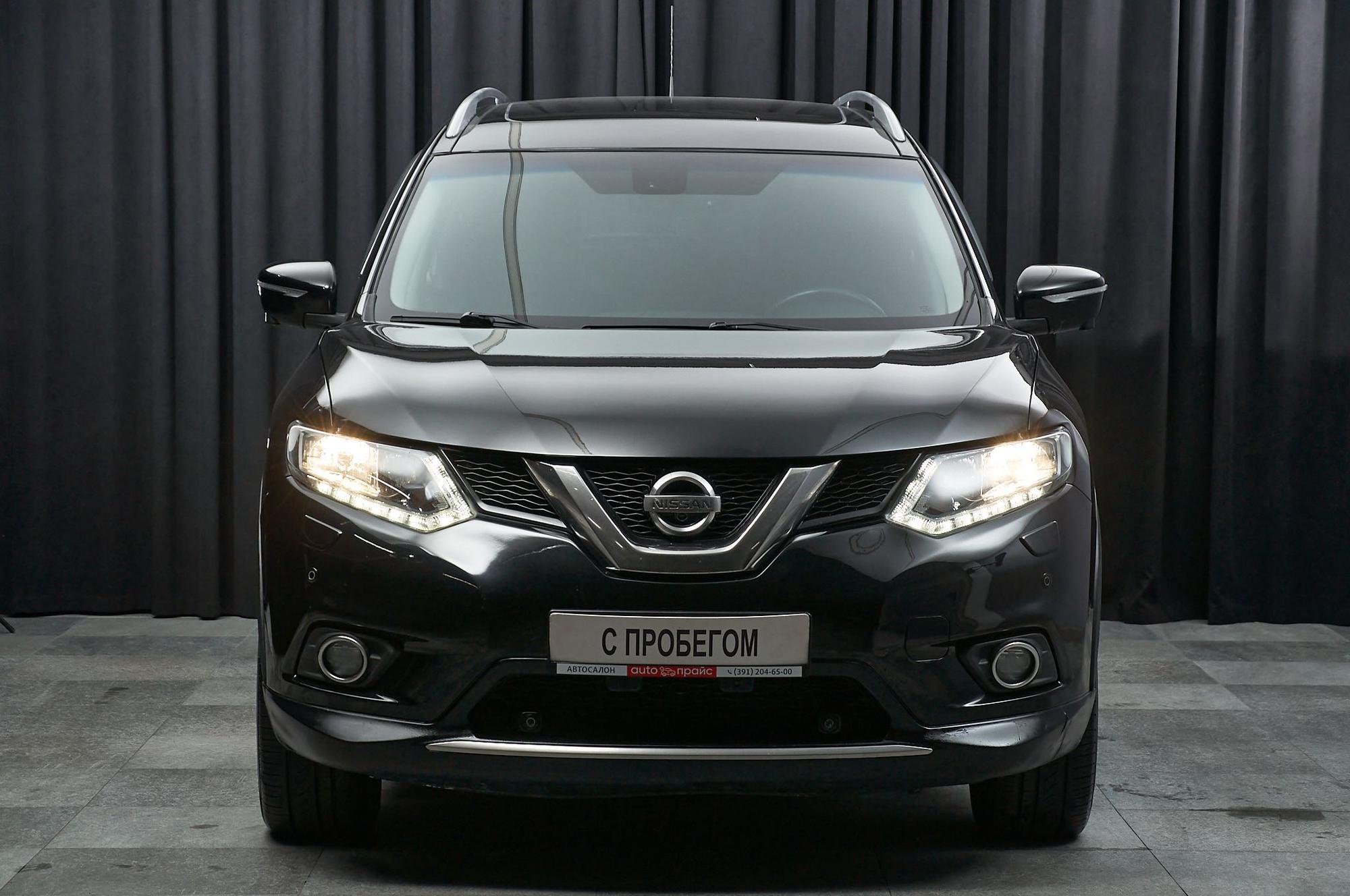 Nissan X-Trail - 1