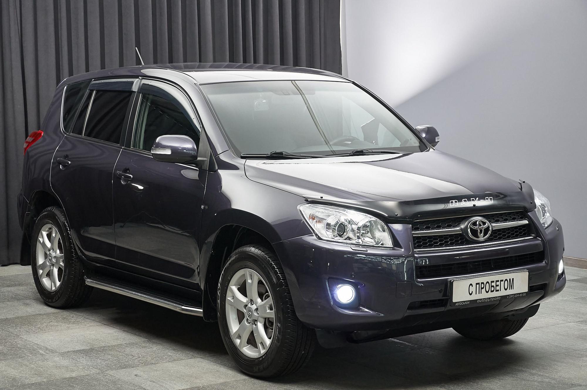 Toyota RAV4 - 2