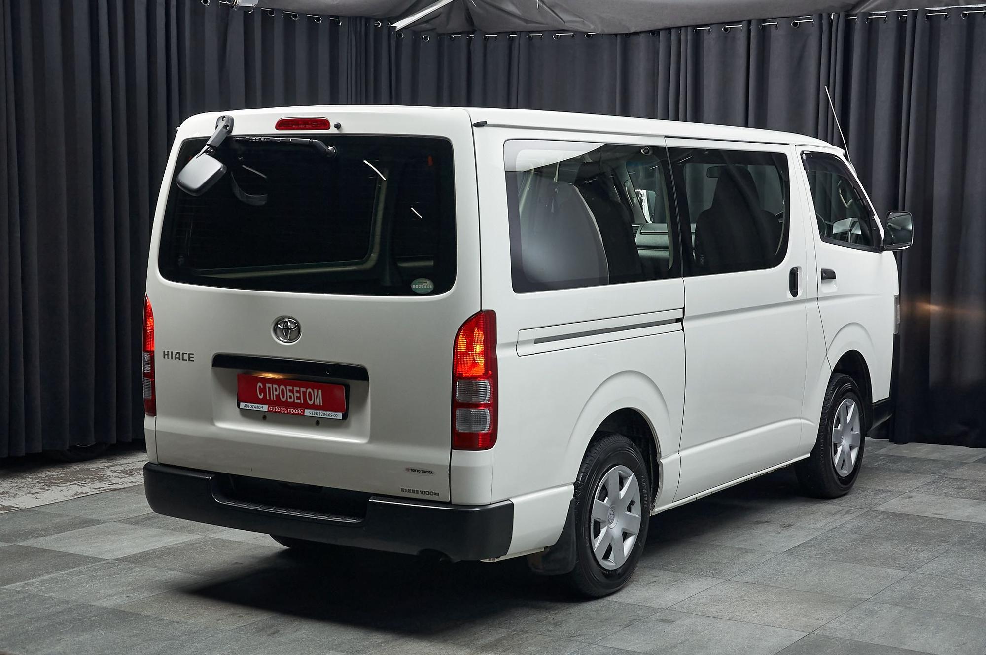 Toyota Hiace - 4