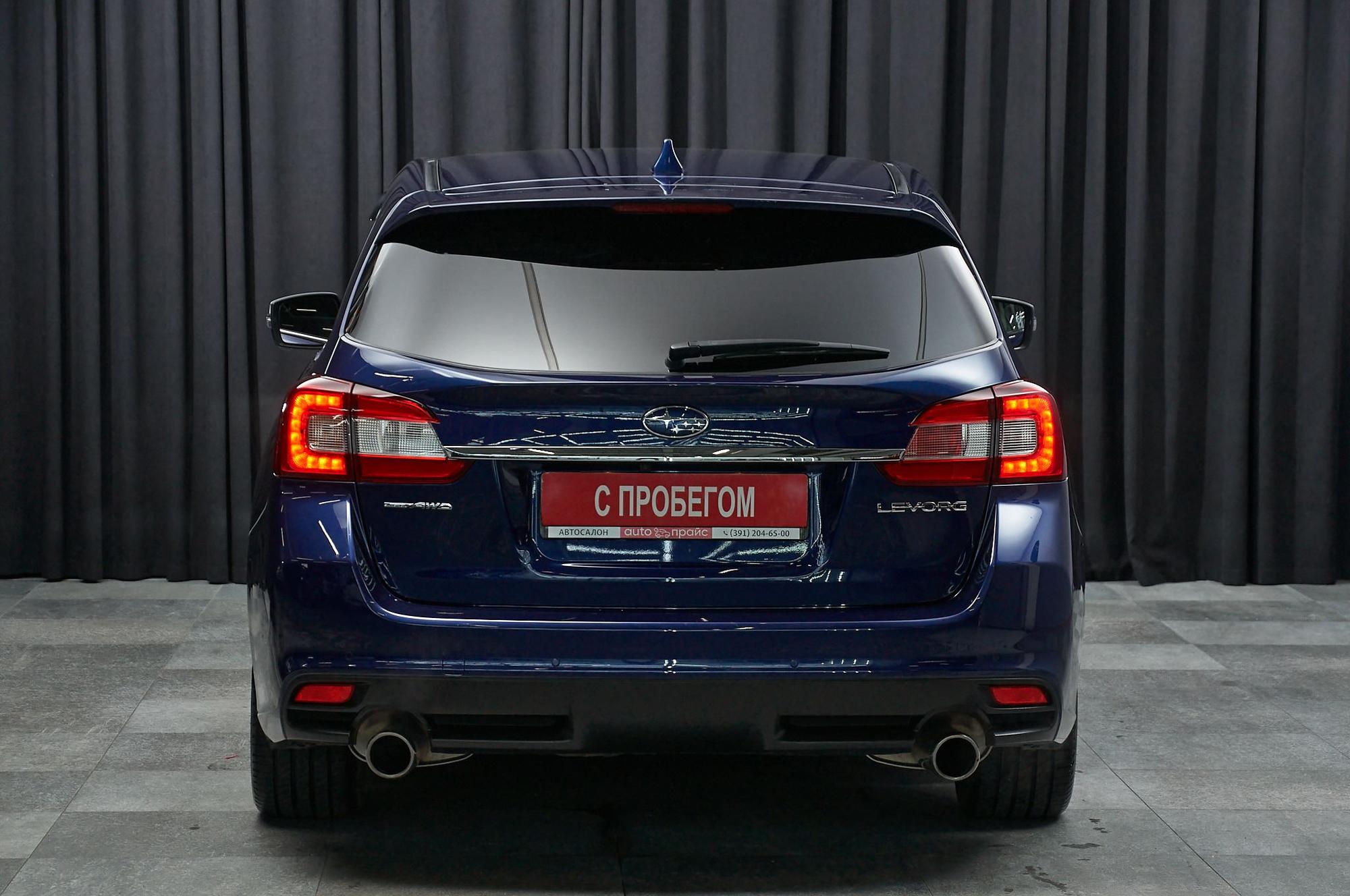 Subaru Levorg - 5