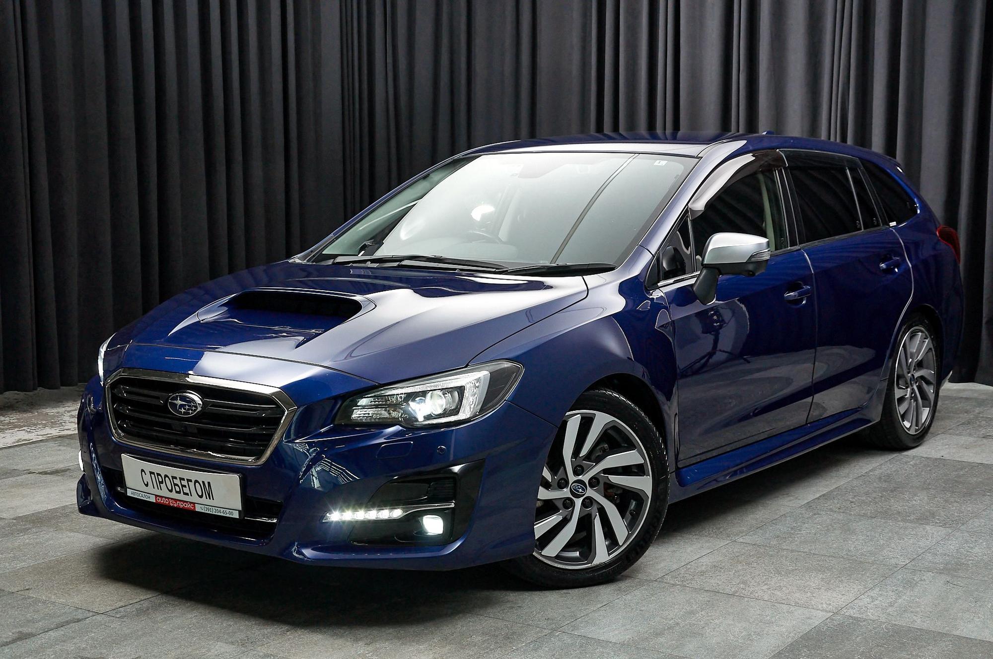 Subaru Levorg - 1