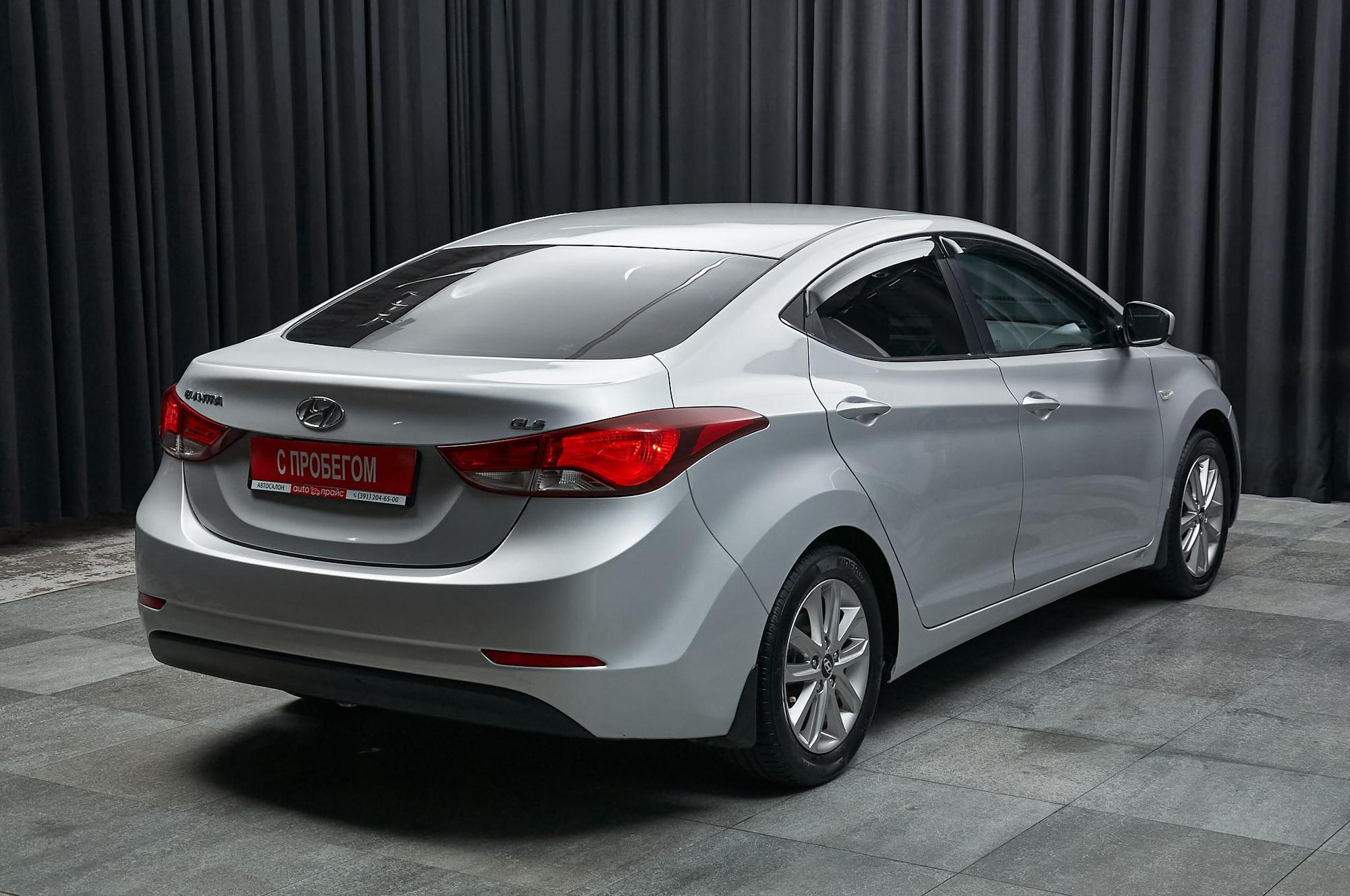 Hyundai Elantra - 3