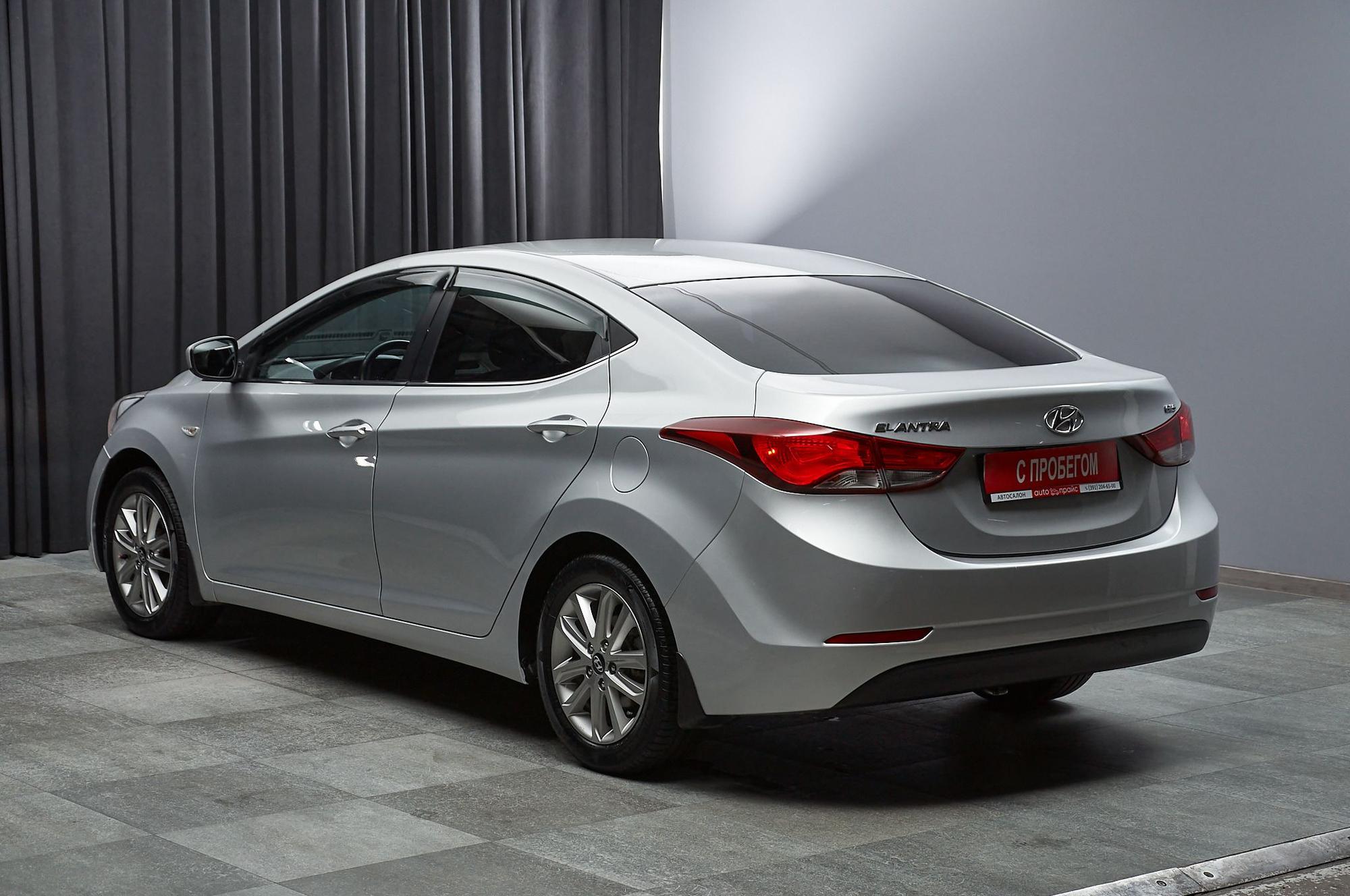 Hyundai Elantra - 5