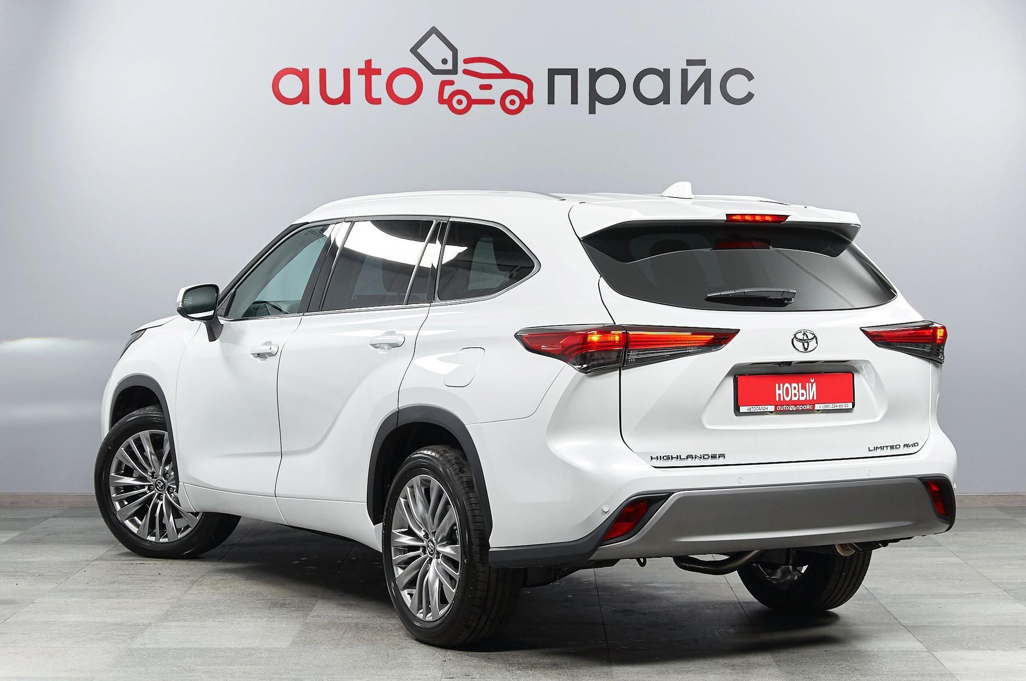 Toyota Highlander - 1