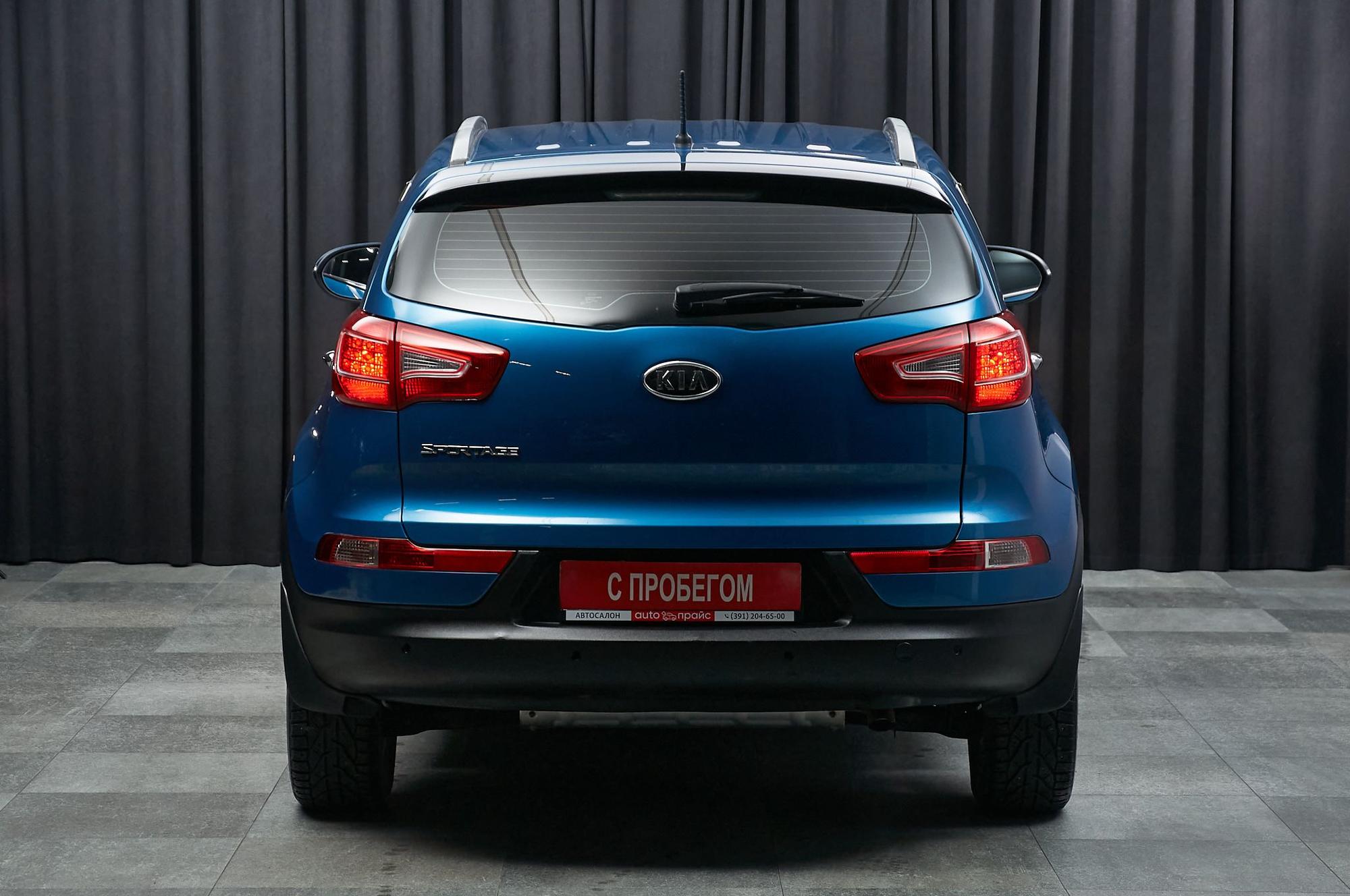 Kia Sportage - 5