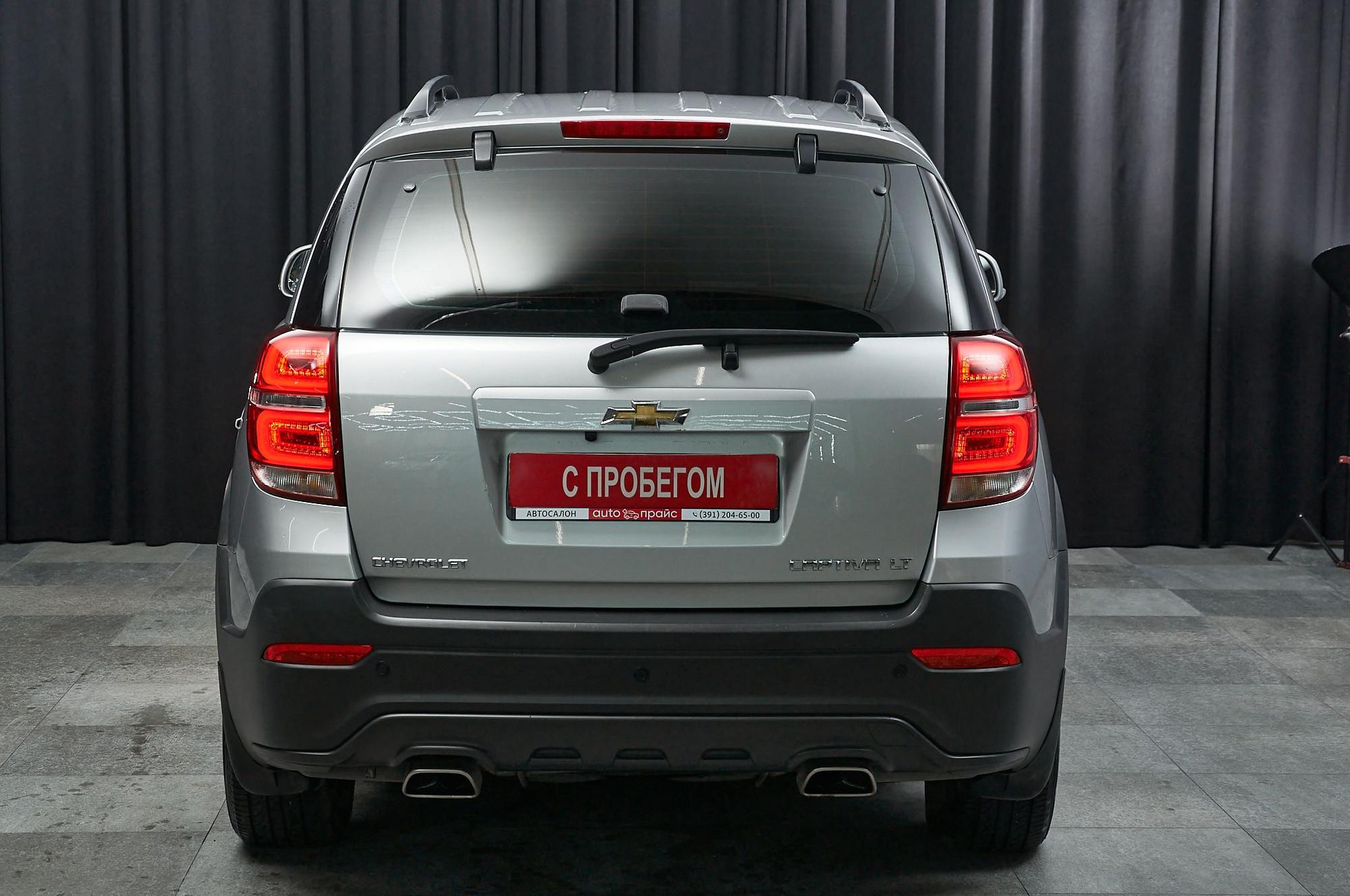 Chevrolet Captiva - 4