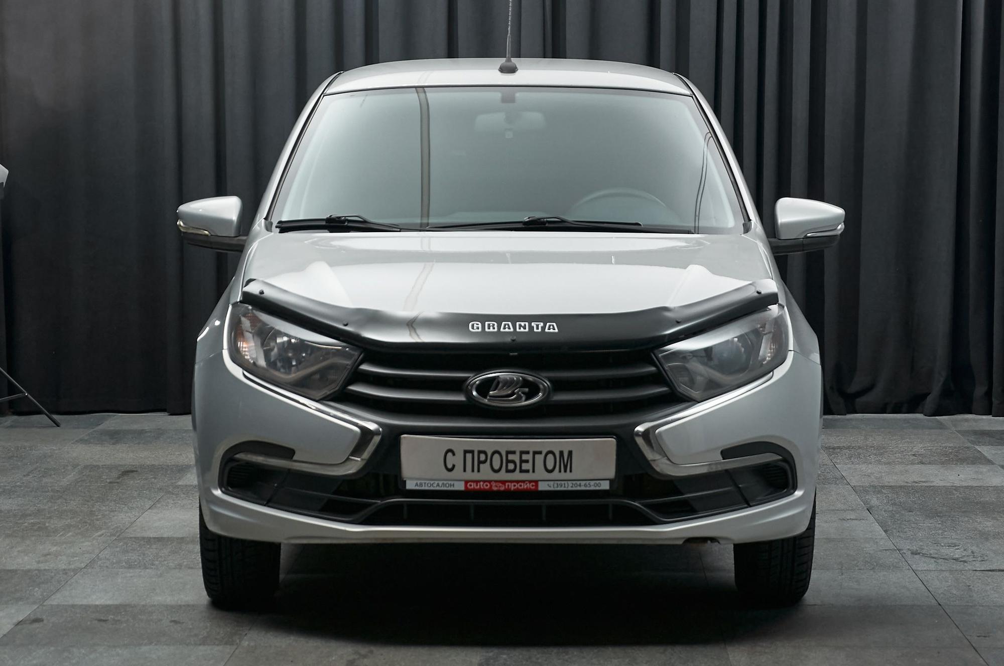 ВАЗ (Lada) Granta - 2