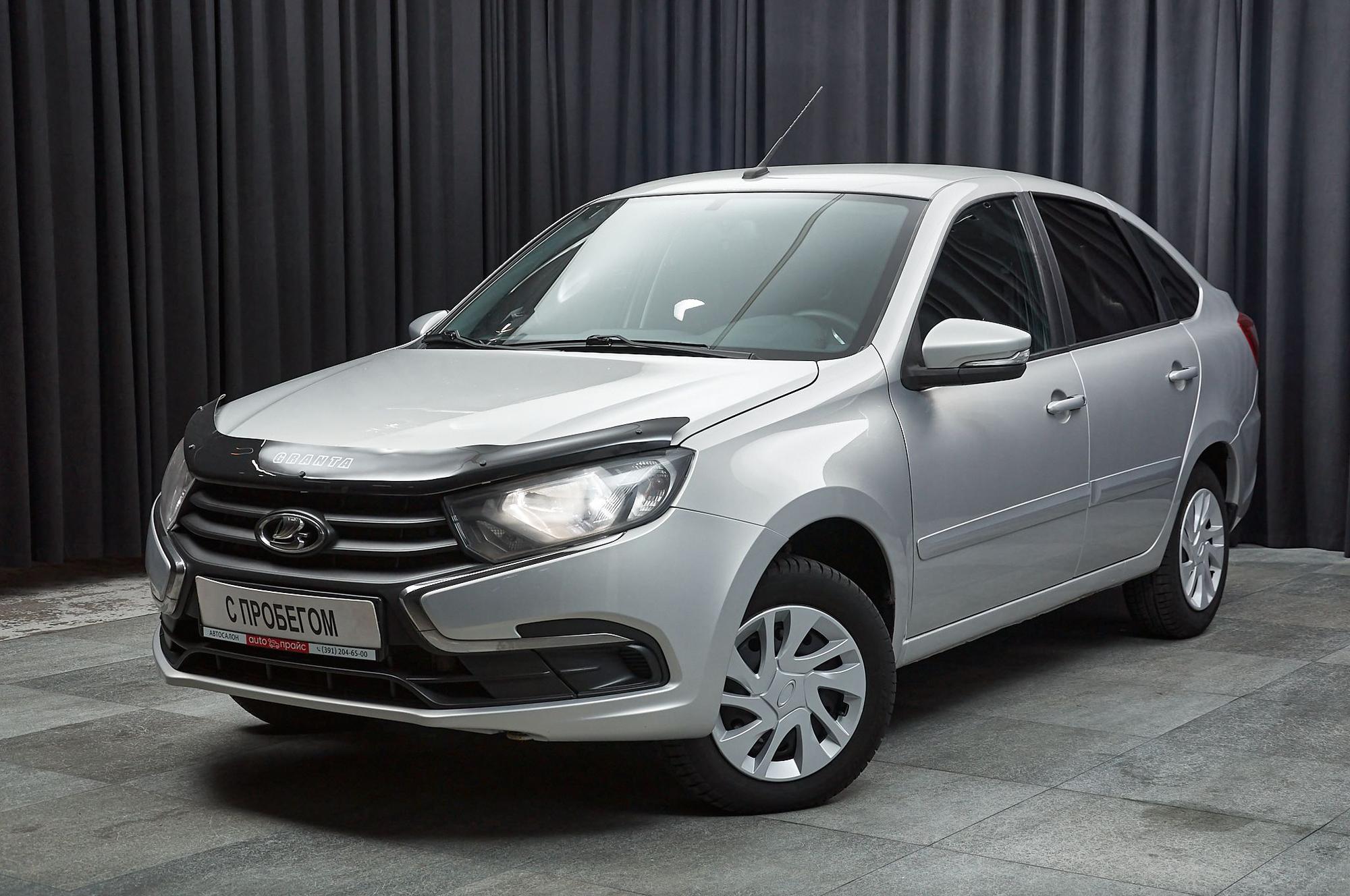 ВАЗ (Lada) Granta - 1