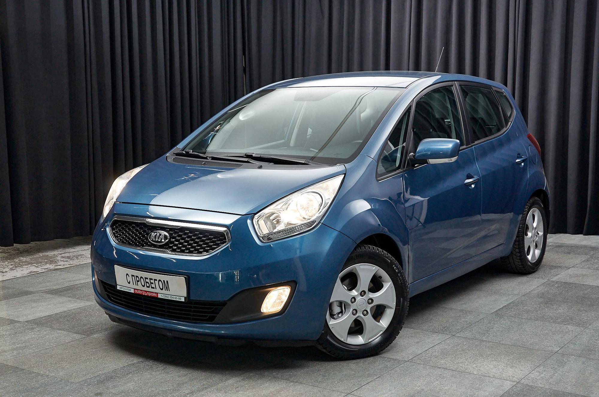 Kia Venga - 1