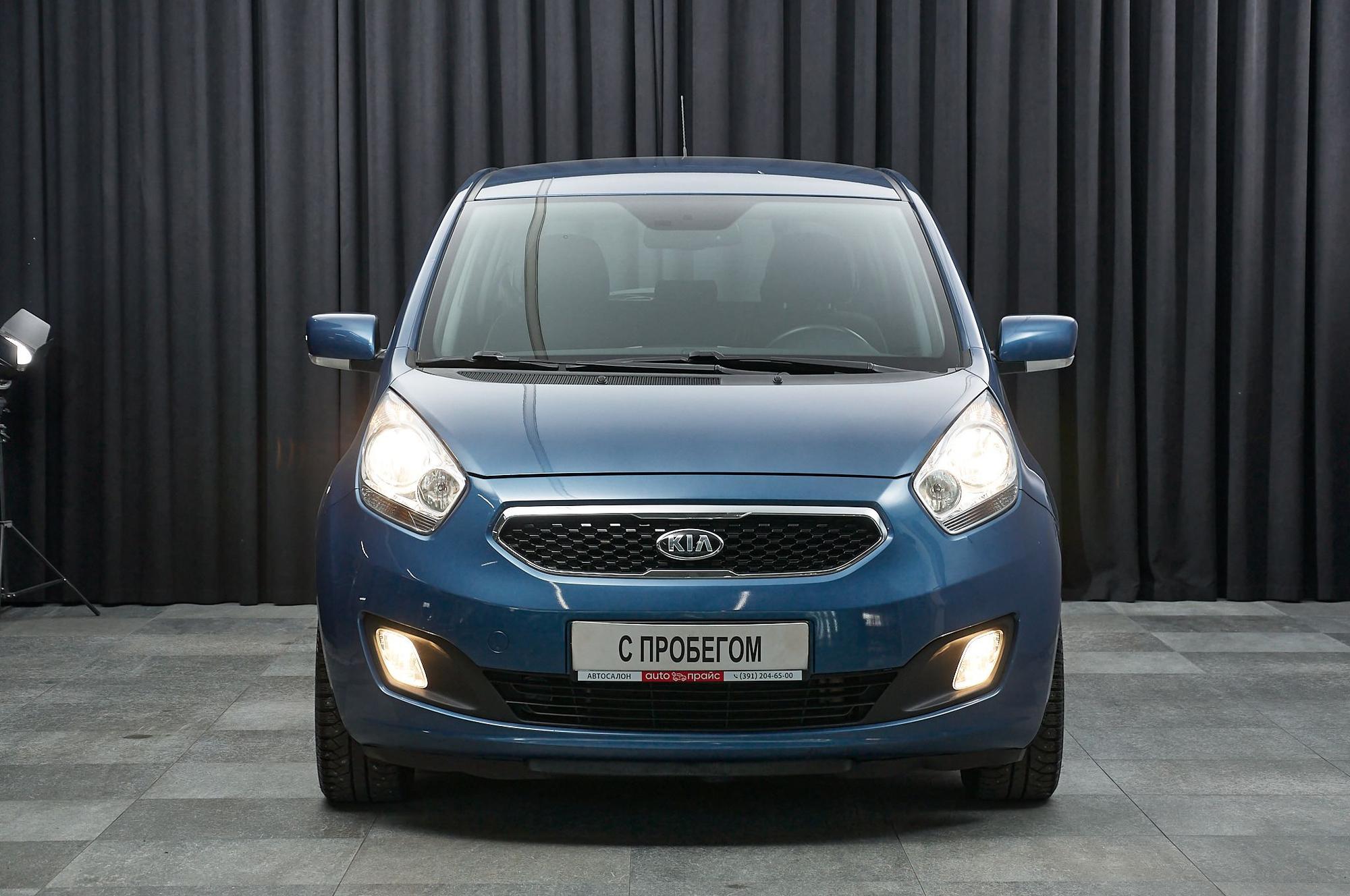 Kia Venga - 2