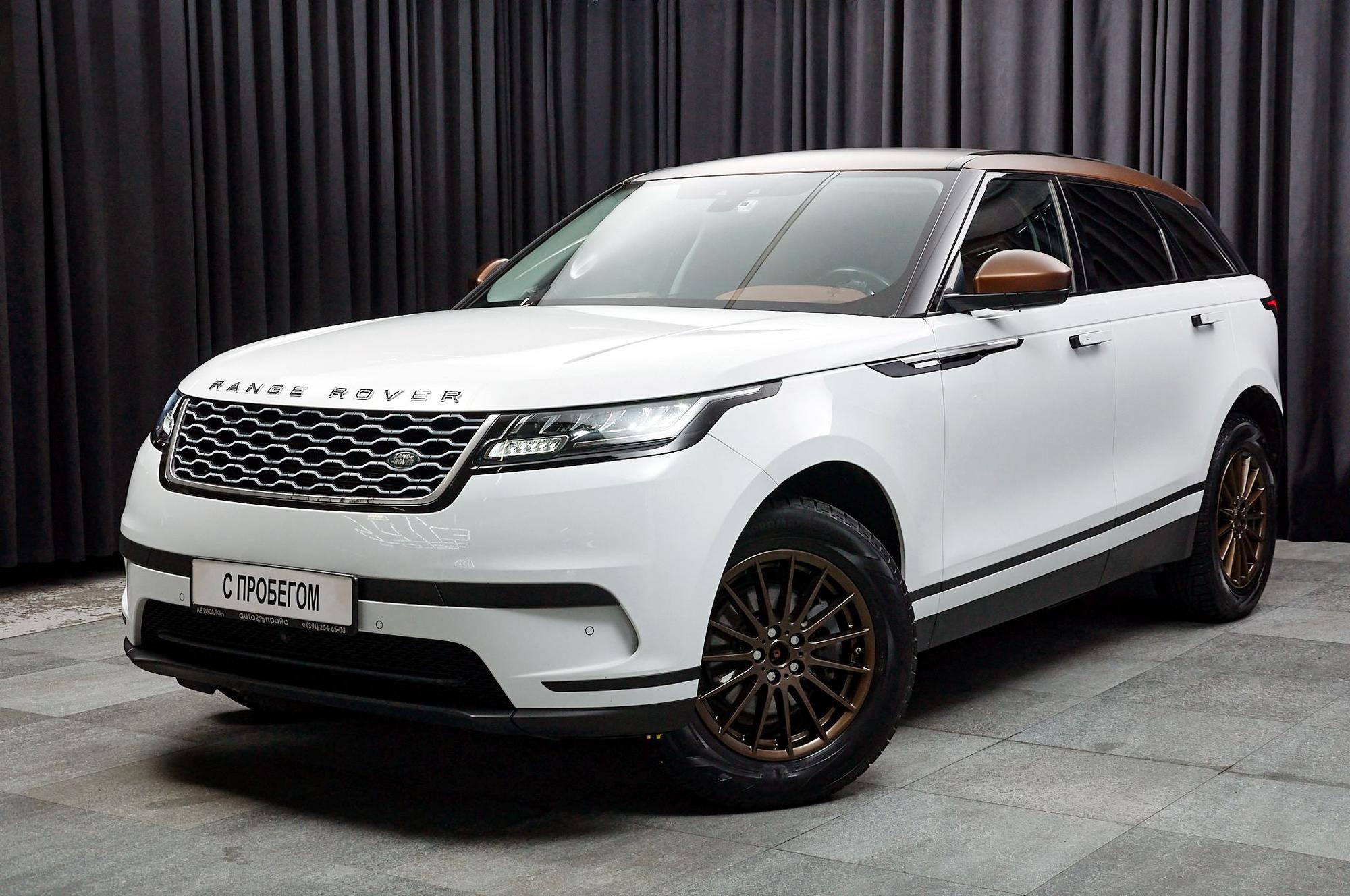 Land Rover Range Rover Velar - 1