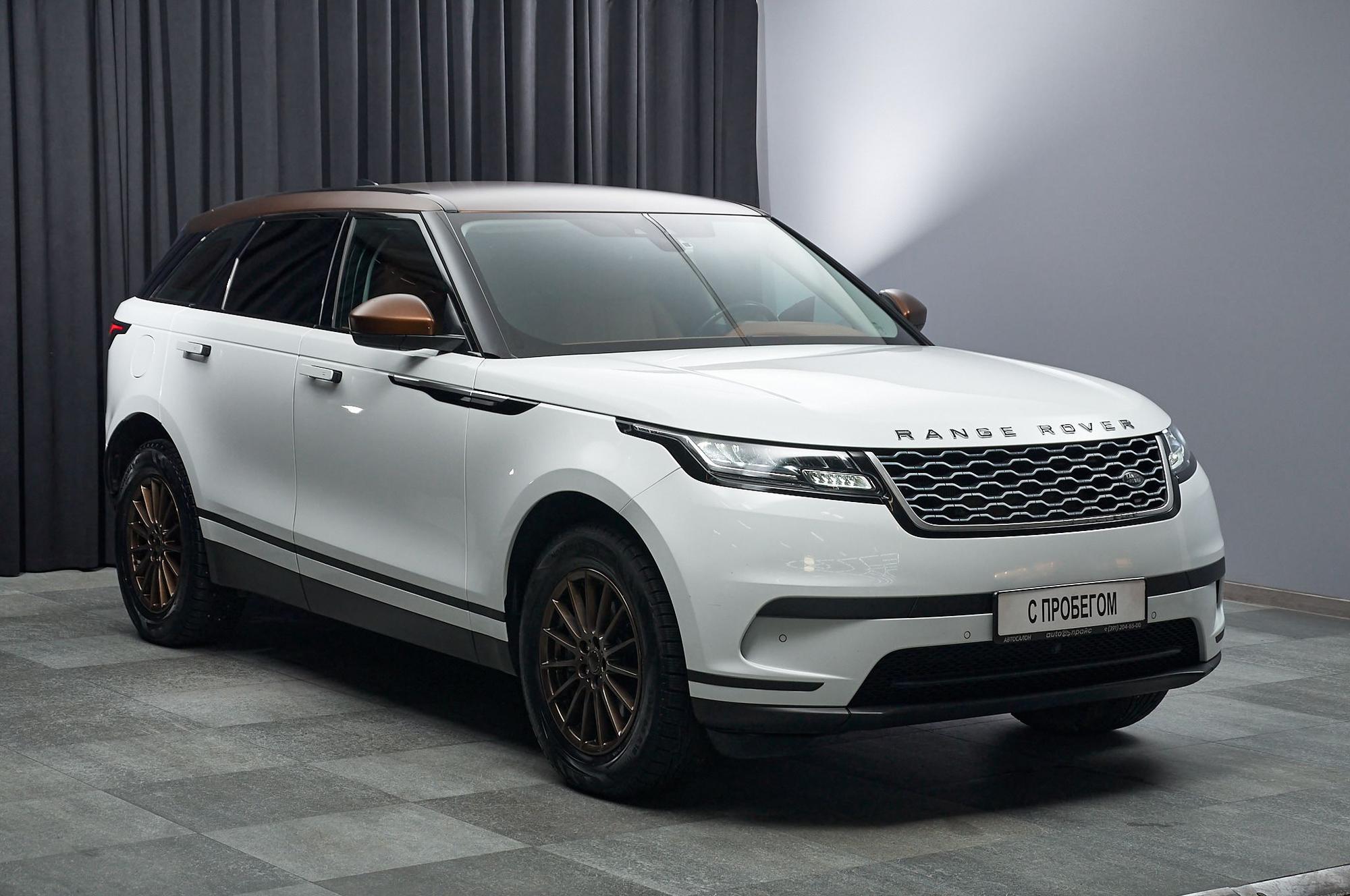 Land Rover Range Rover Velar - 4