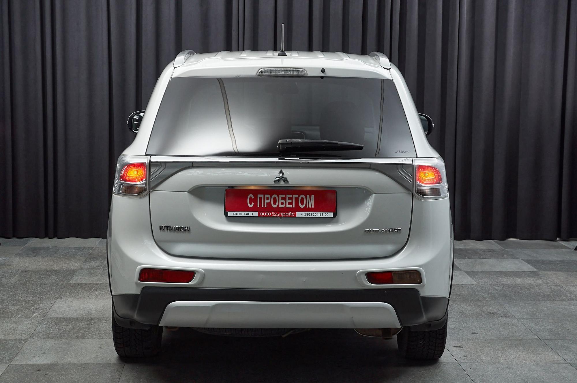 Mitsubishi Outlander - 5