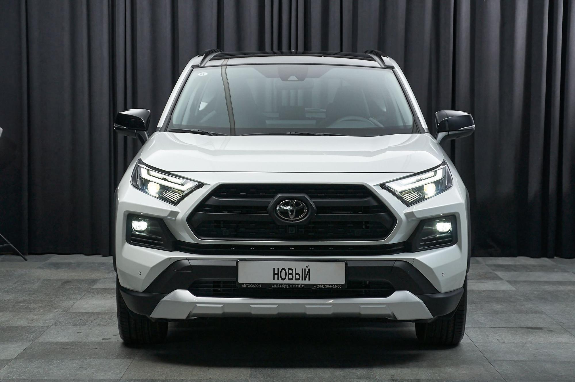 Toyota RAV4 - 2