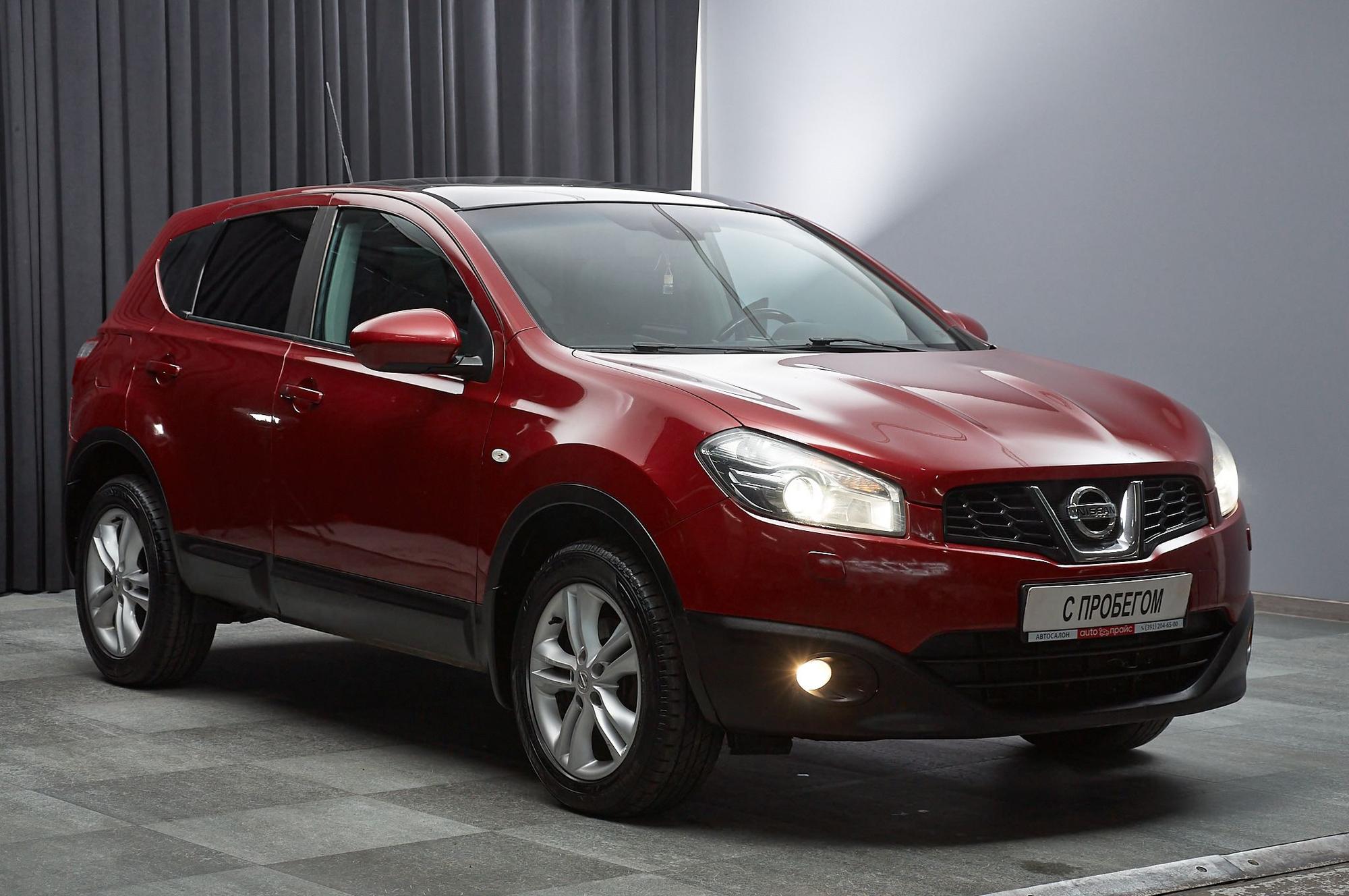 Nissan Qashqai - 3