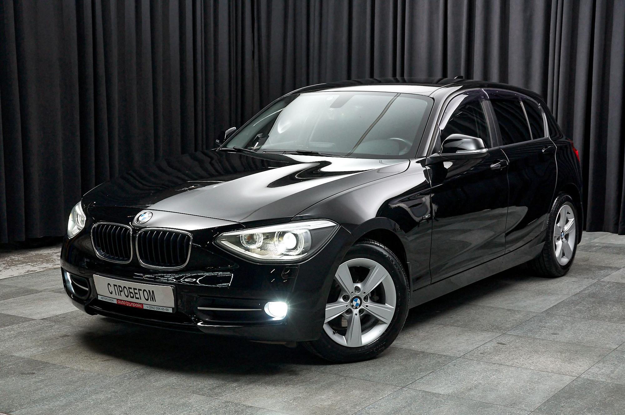 BMW 116i - 1