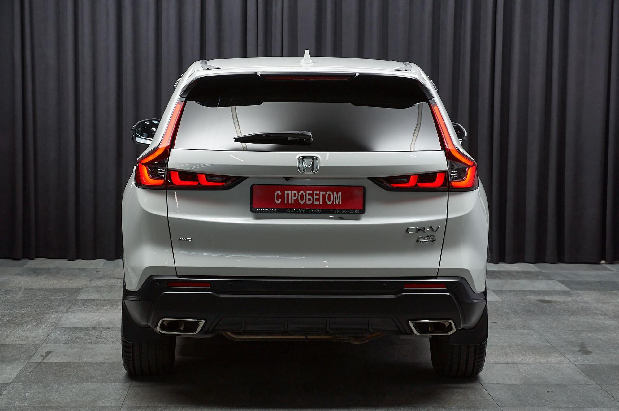 Honda CR-V - 5