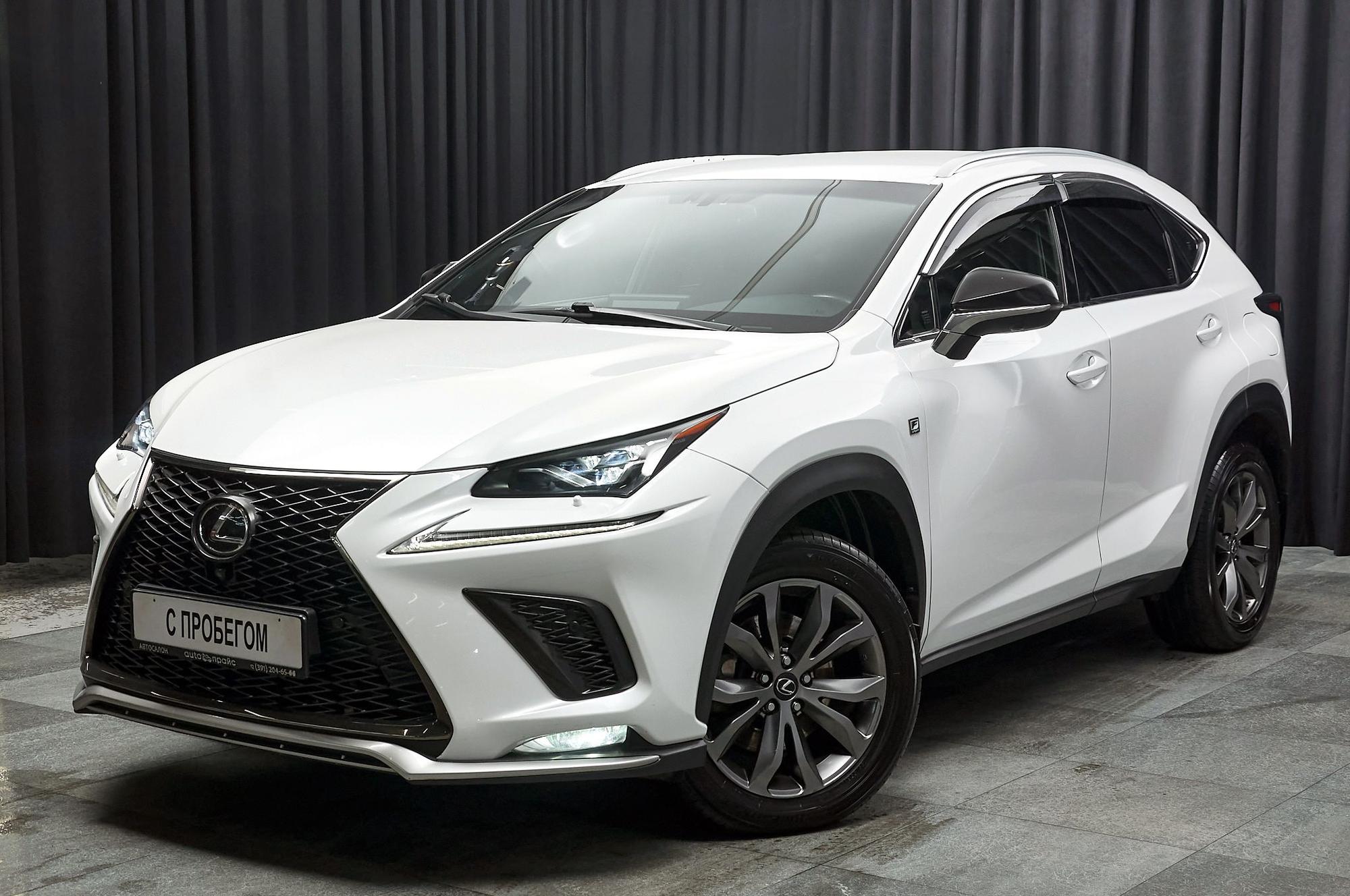 Lexus NX300 - 1