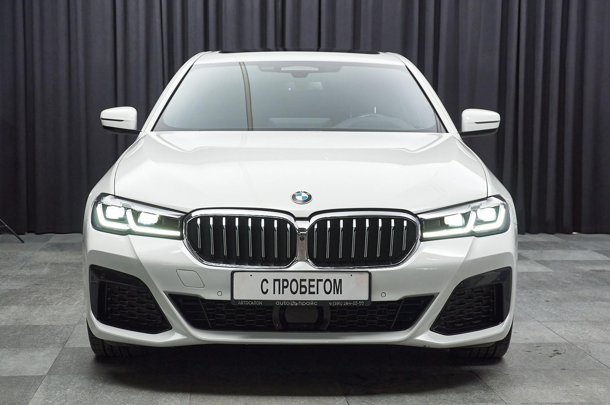 BMW 530i - 2