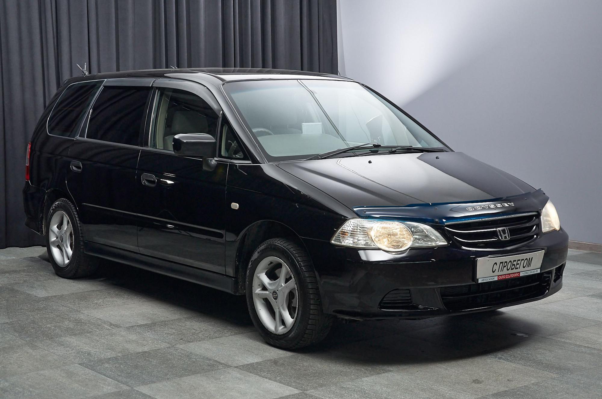 Honda Odyssey - 3