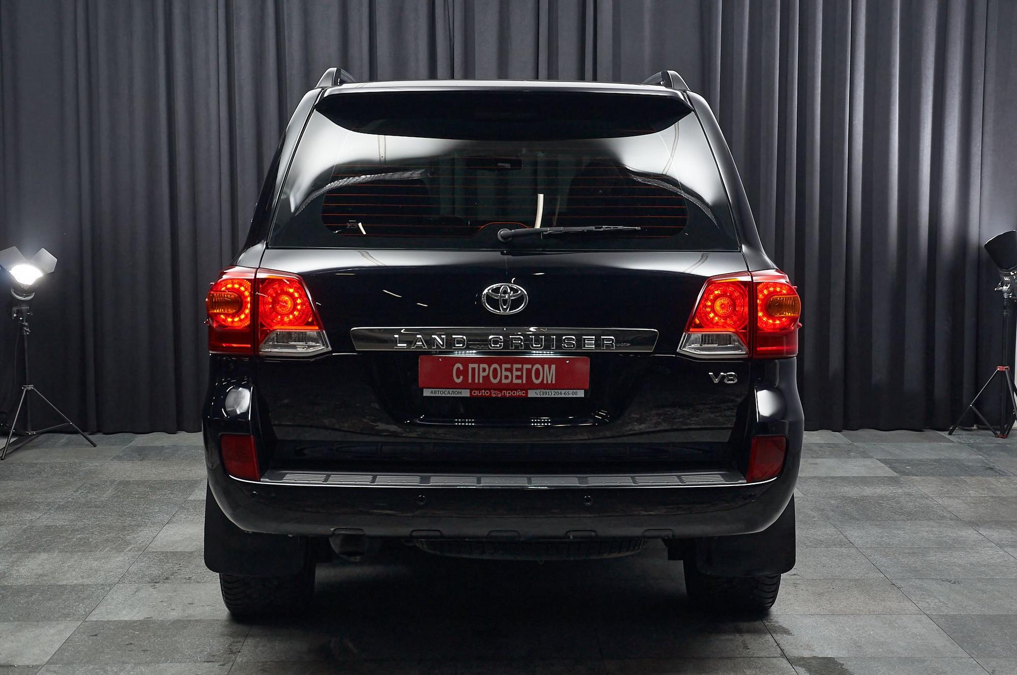 Toyota Land Cruiser - 5