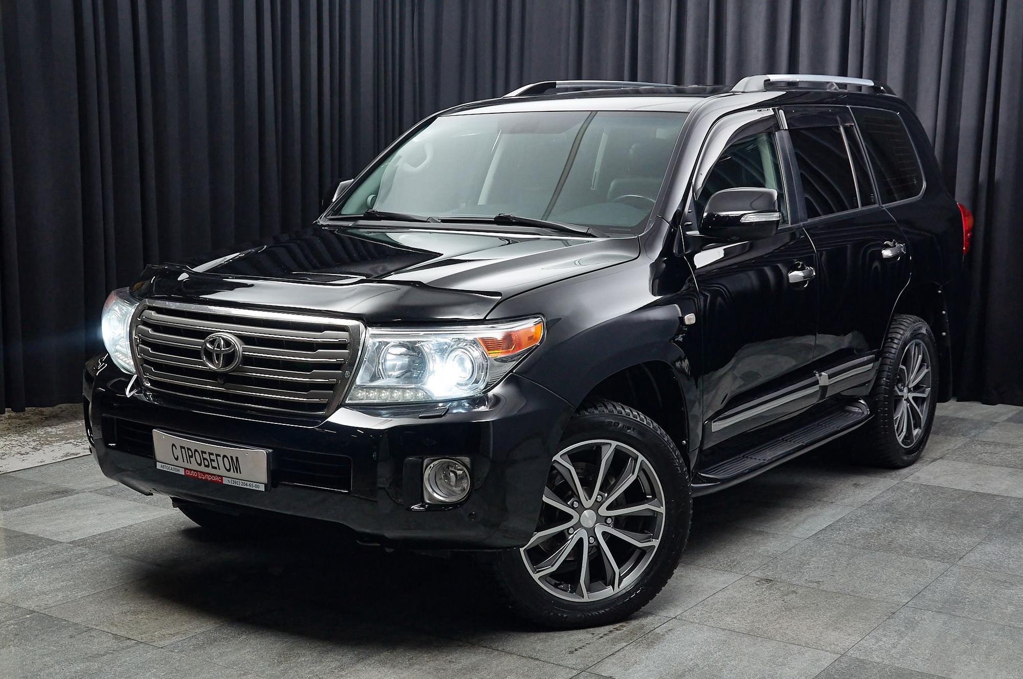 Toyota Land Cruiser - 1