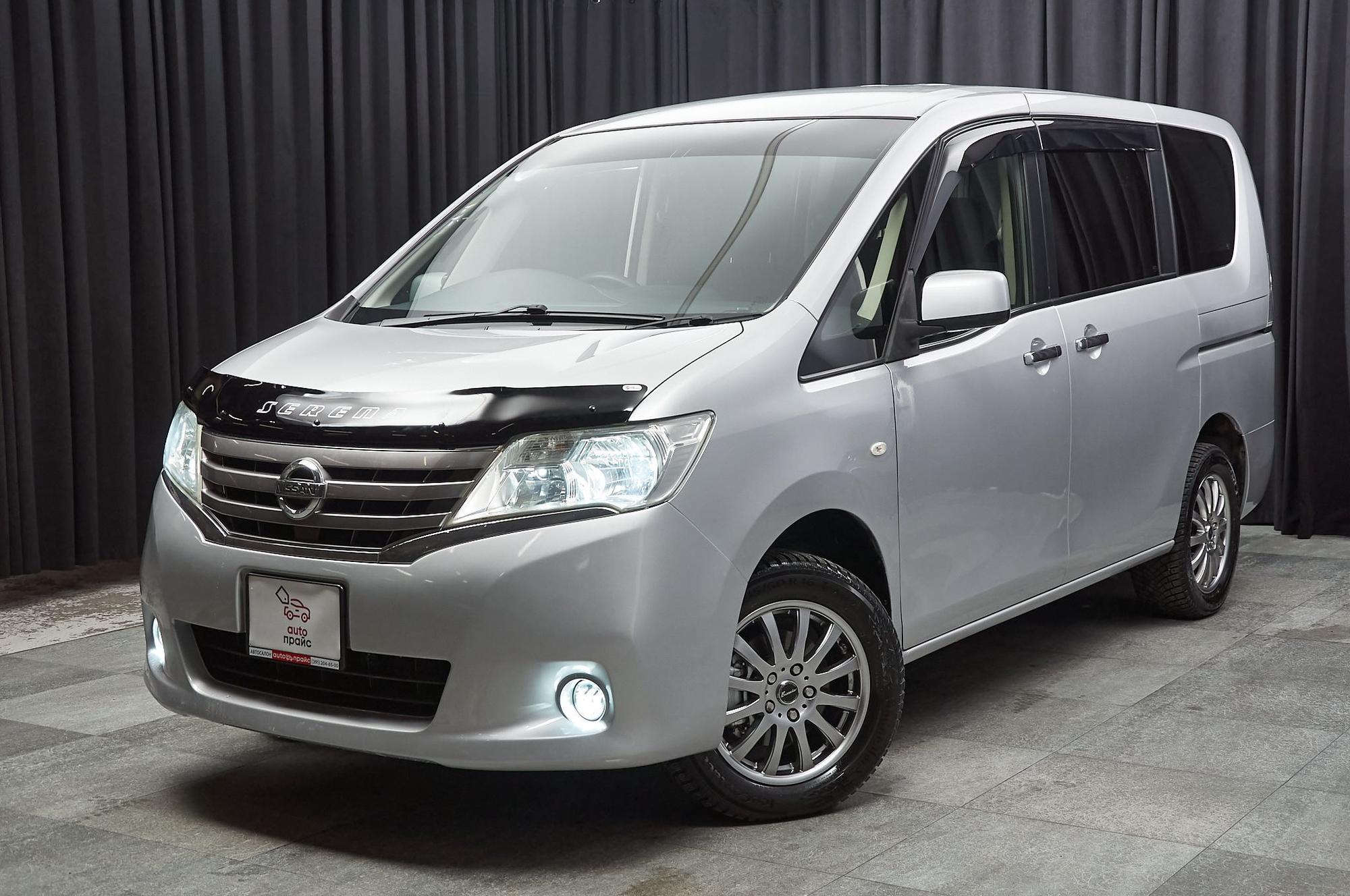 Nissan Serena - 1