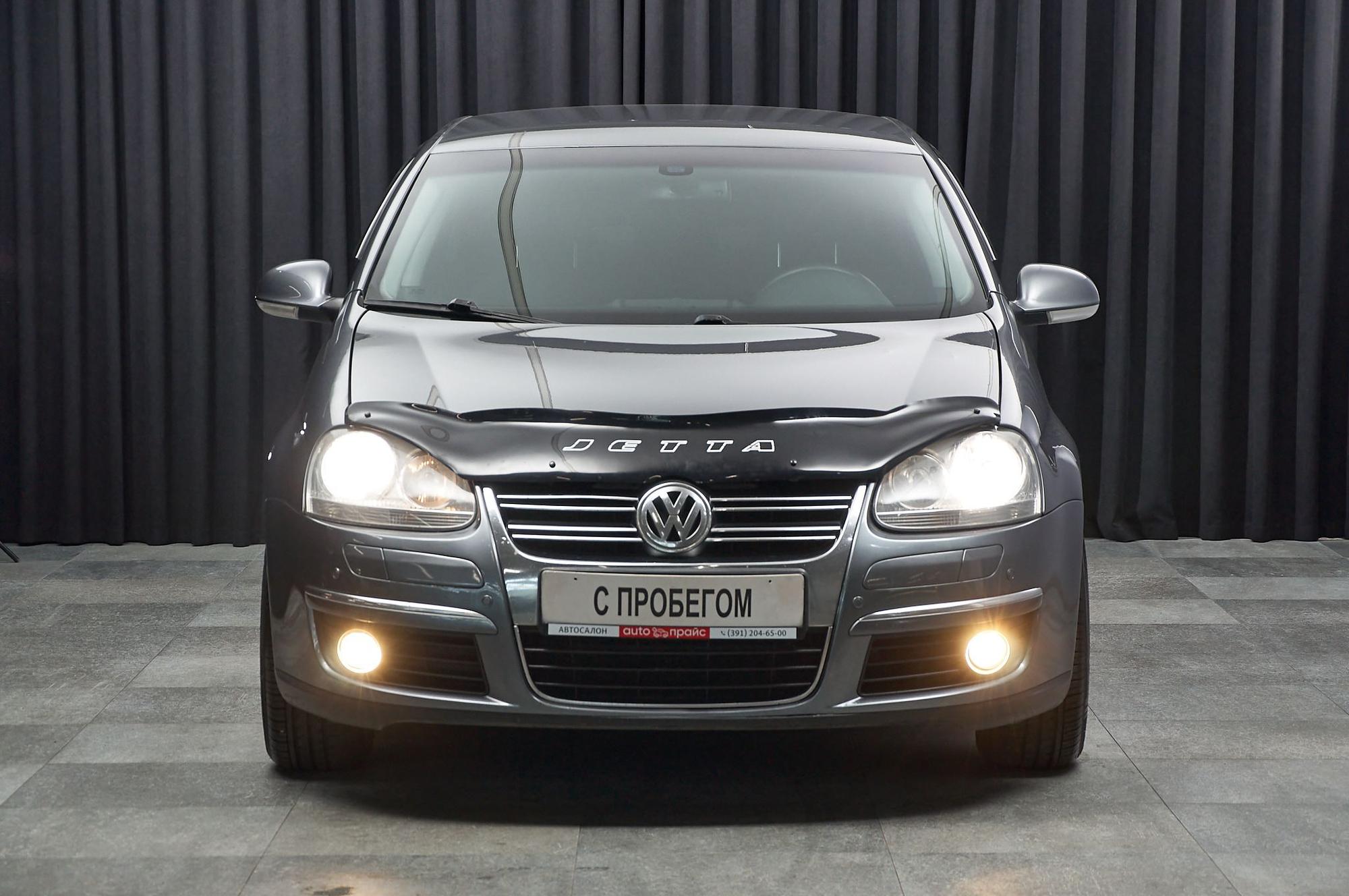 Volkswagen Jetta - 2