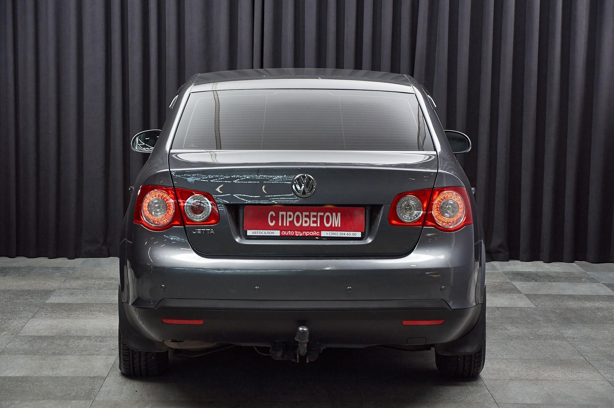 Volkswagen Jetta - 5