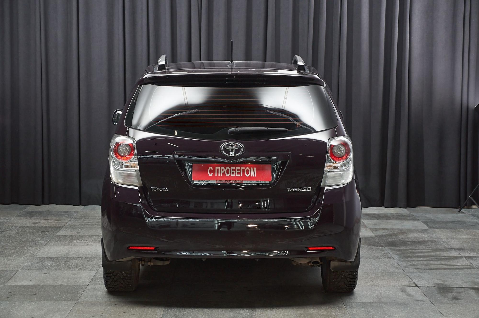 Toyota Verso - 5