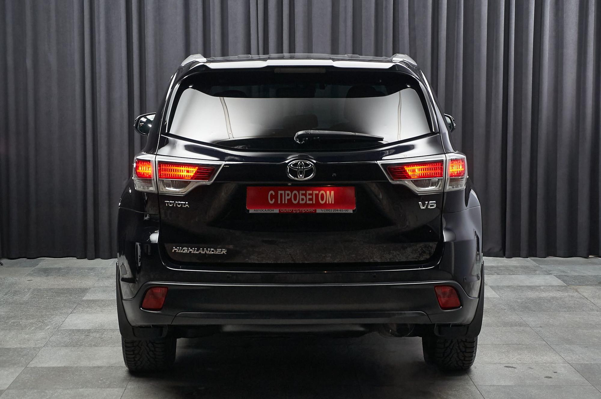 Toyota Highlander - 5