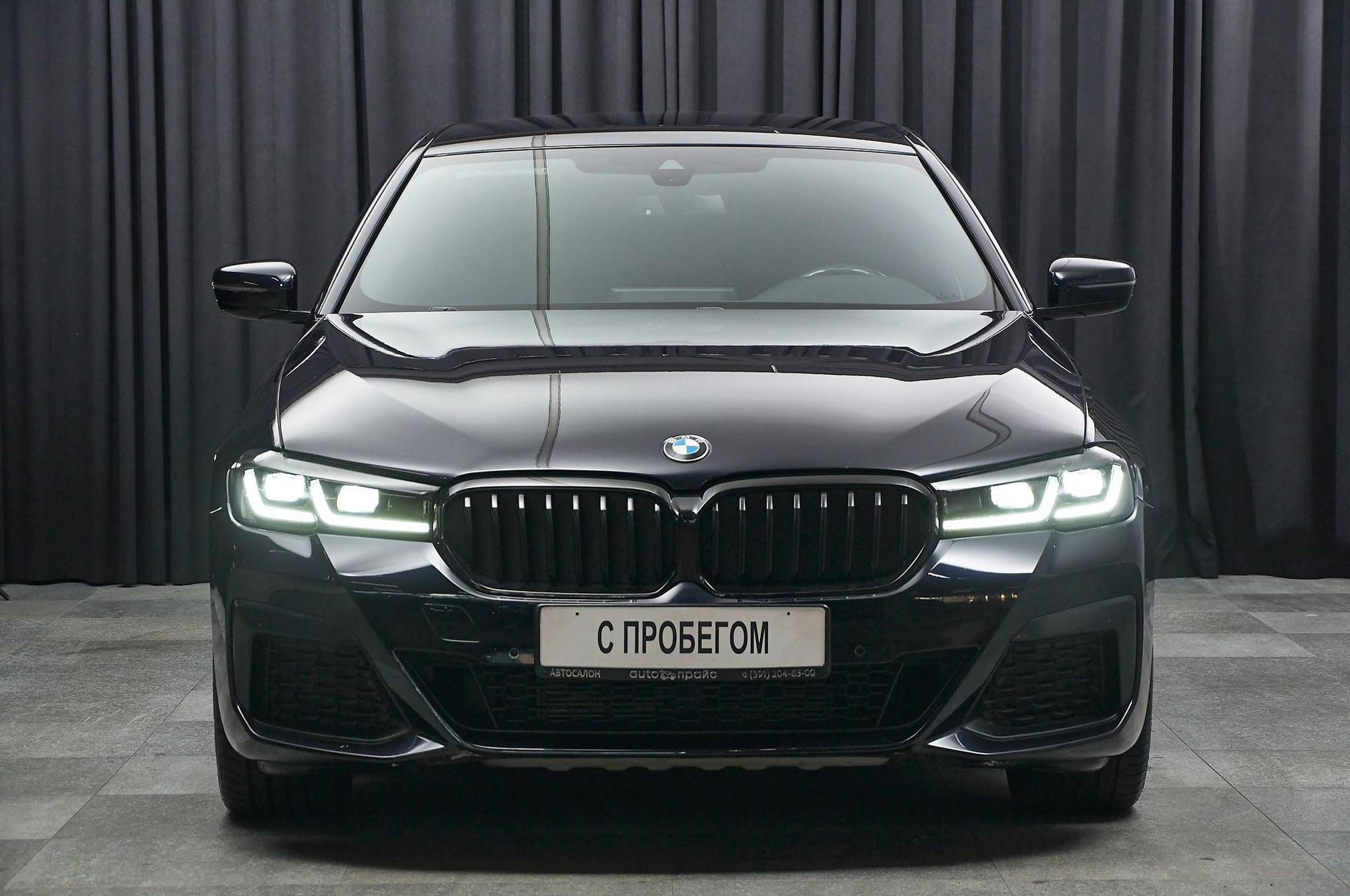 BMW 520d - 2