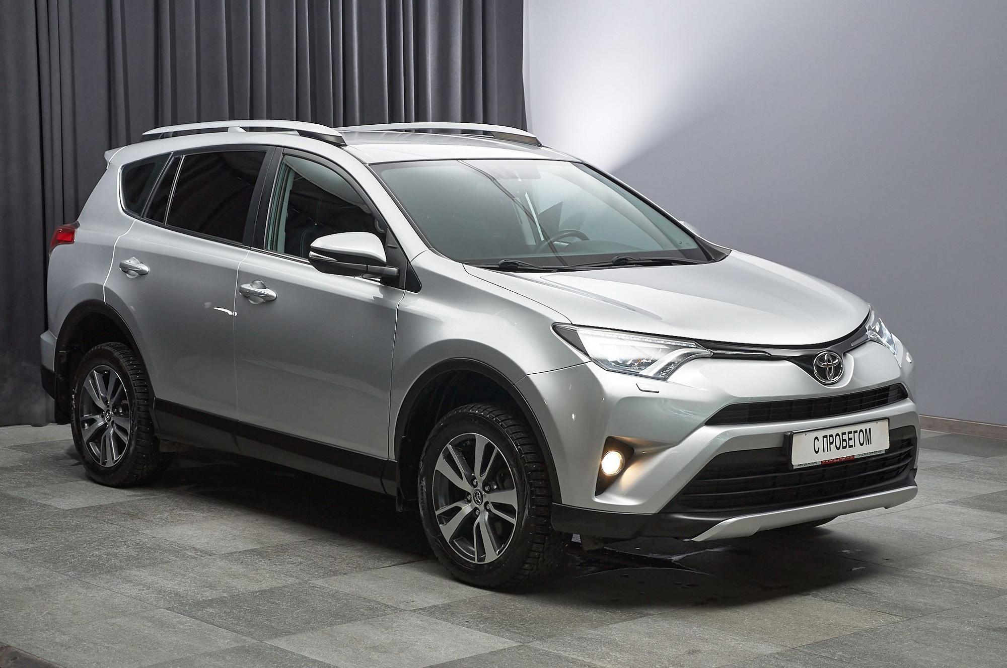 Toyota RAV4 - 3