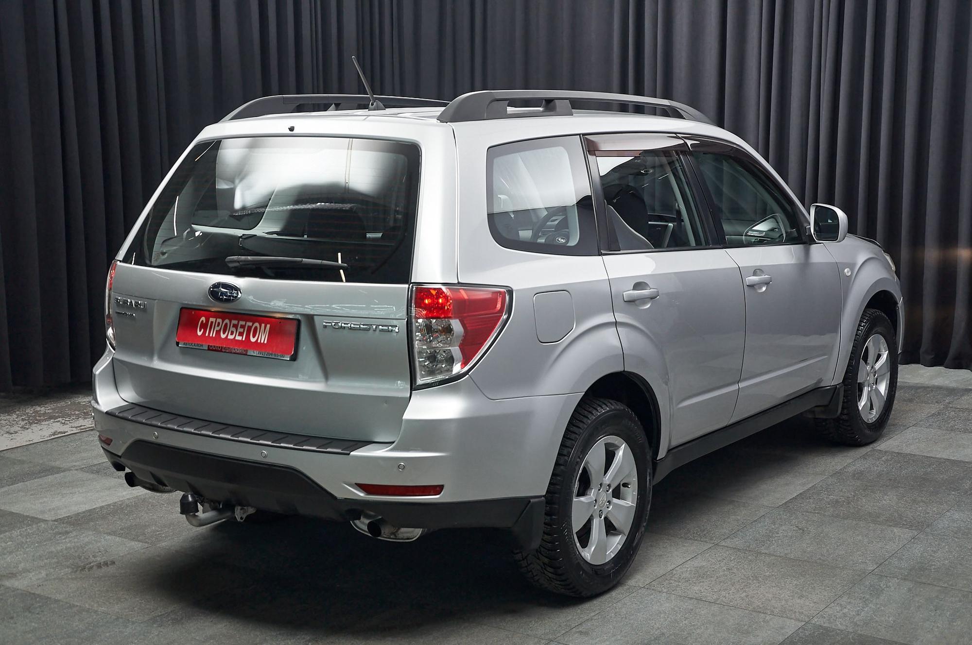 Subaru Forester - 4