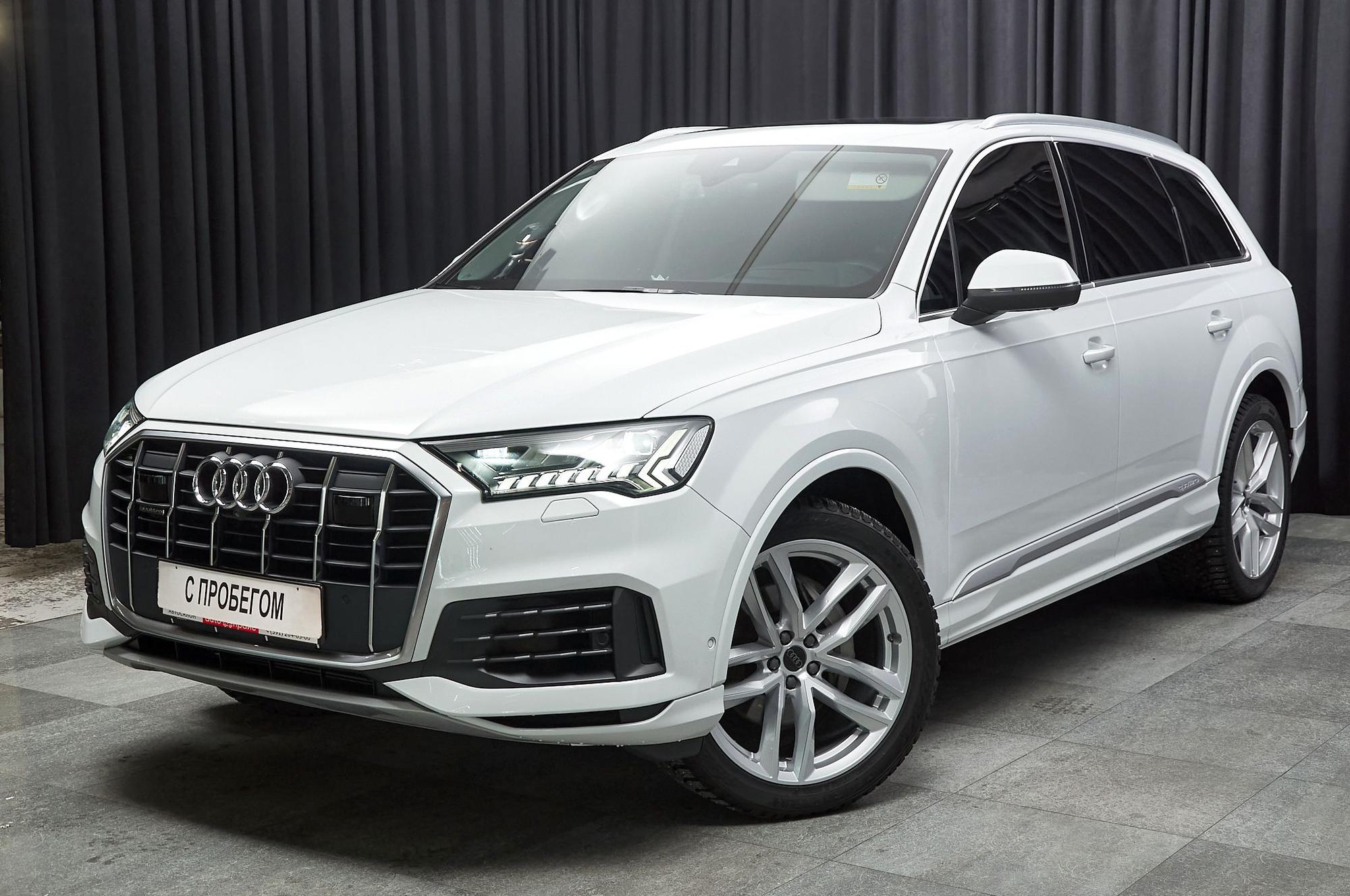 Audi Q7 - 1