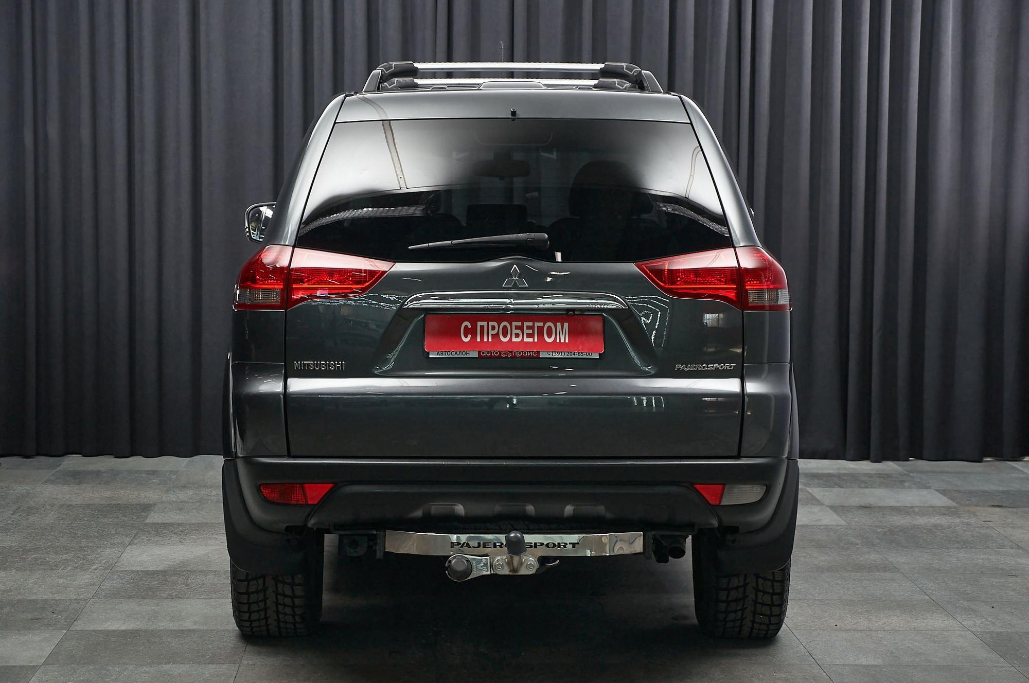 Mitsubishi Pajero Sport - 5