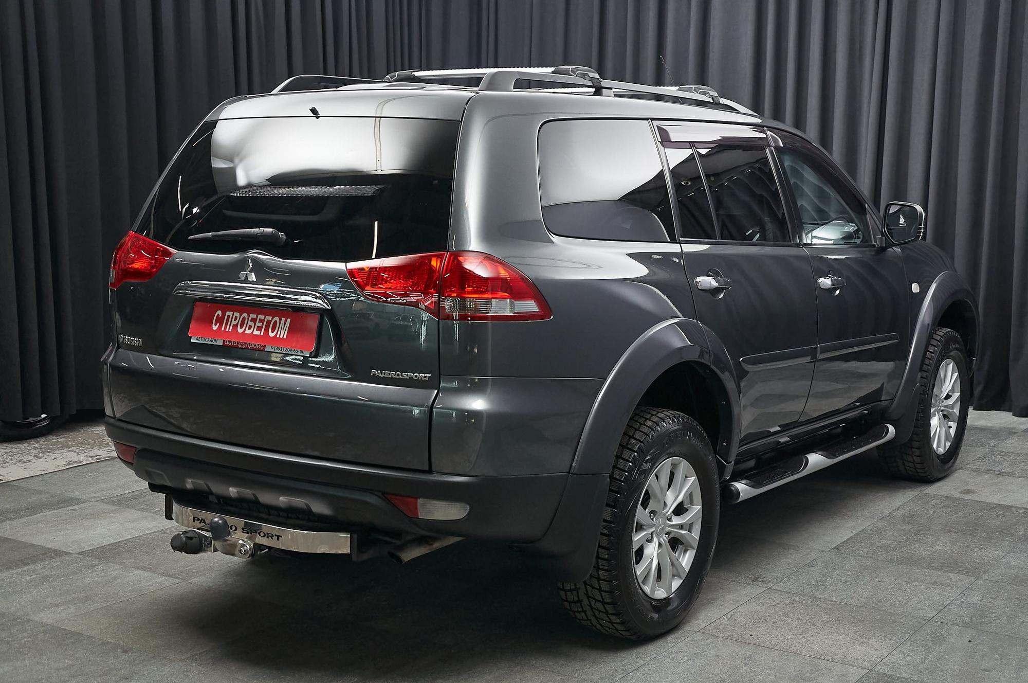 Mitsubishi Pajero Sport - 4