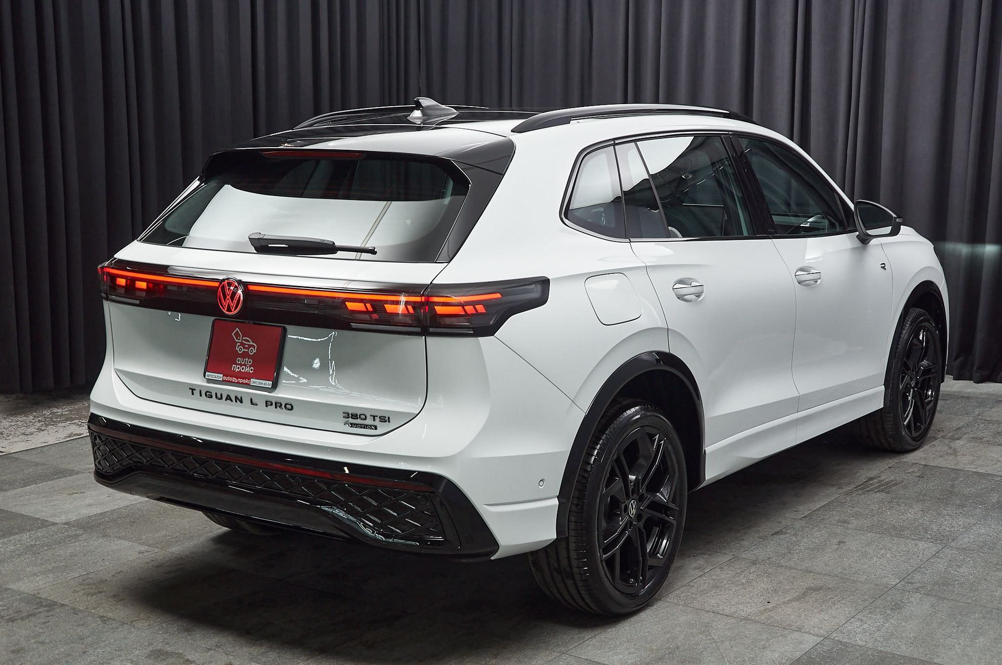 Volkswagen Tiguan - 4