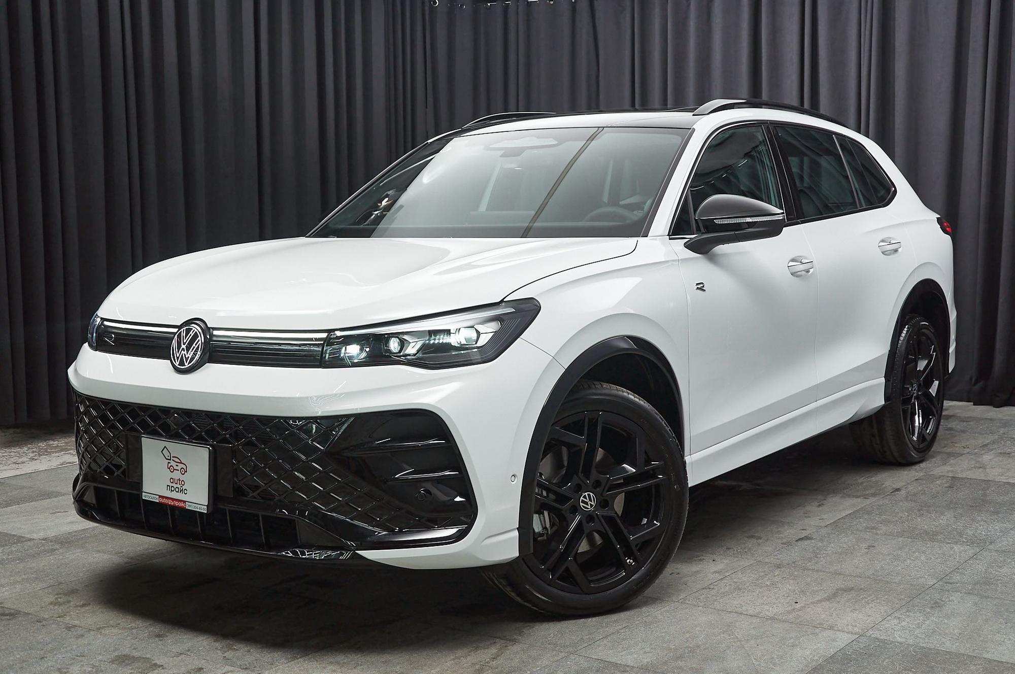 Volkswagen Tiguan - 1