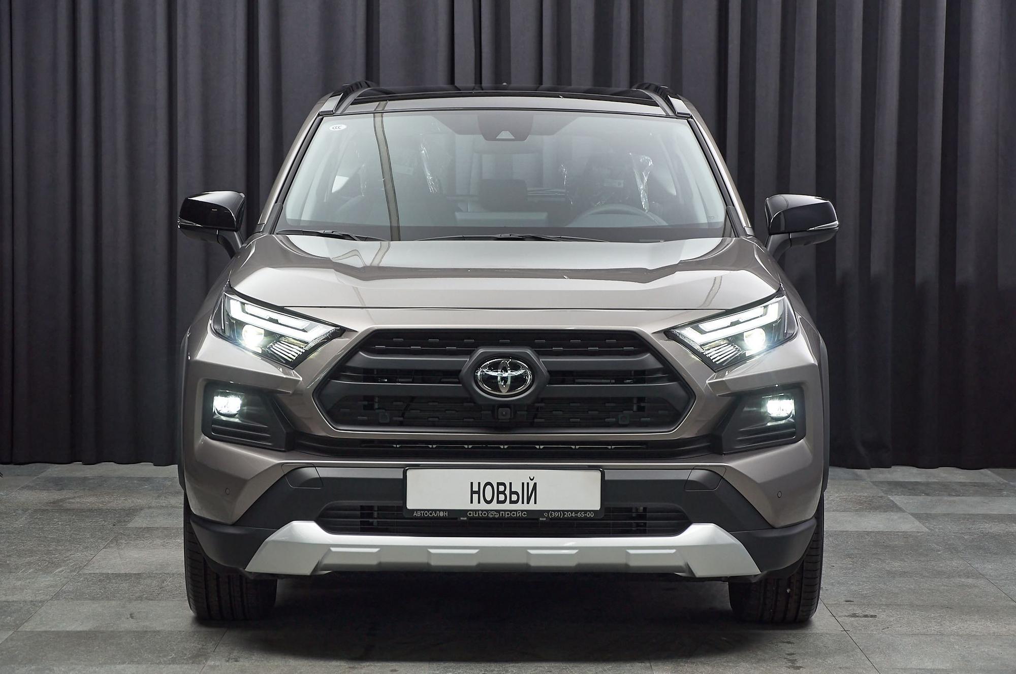 Toyota RAV4 - 2