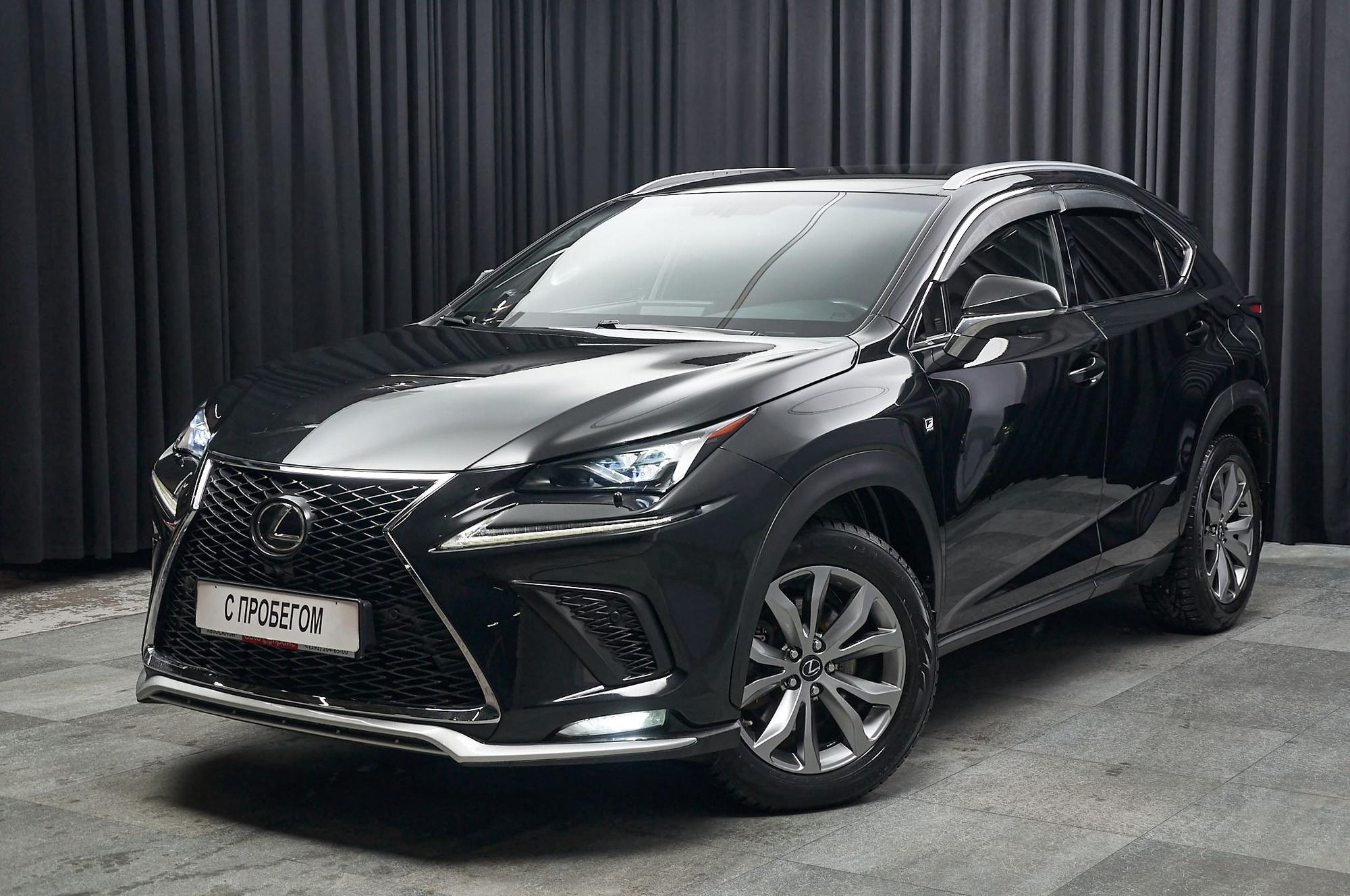 Lexus NX300 - 1